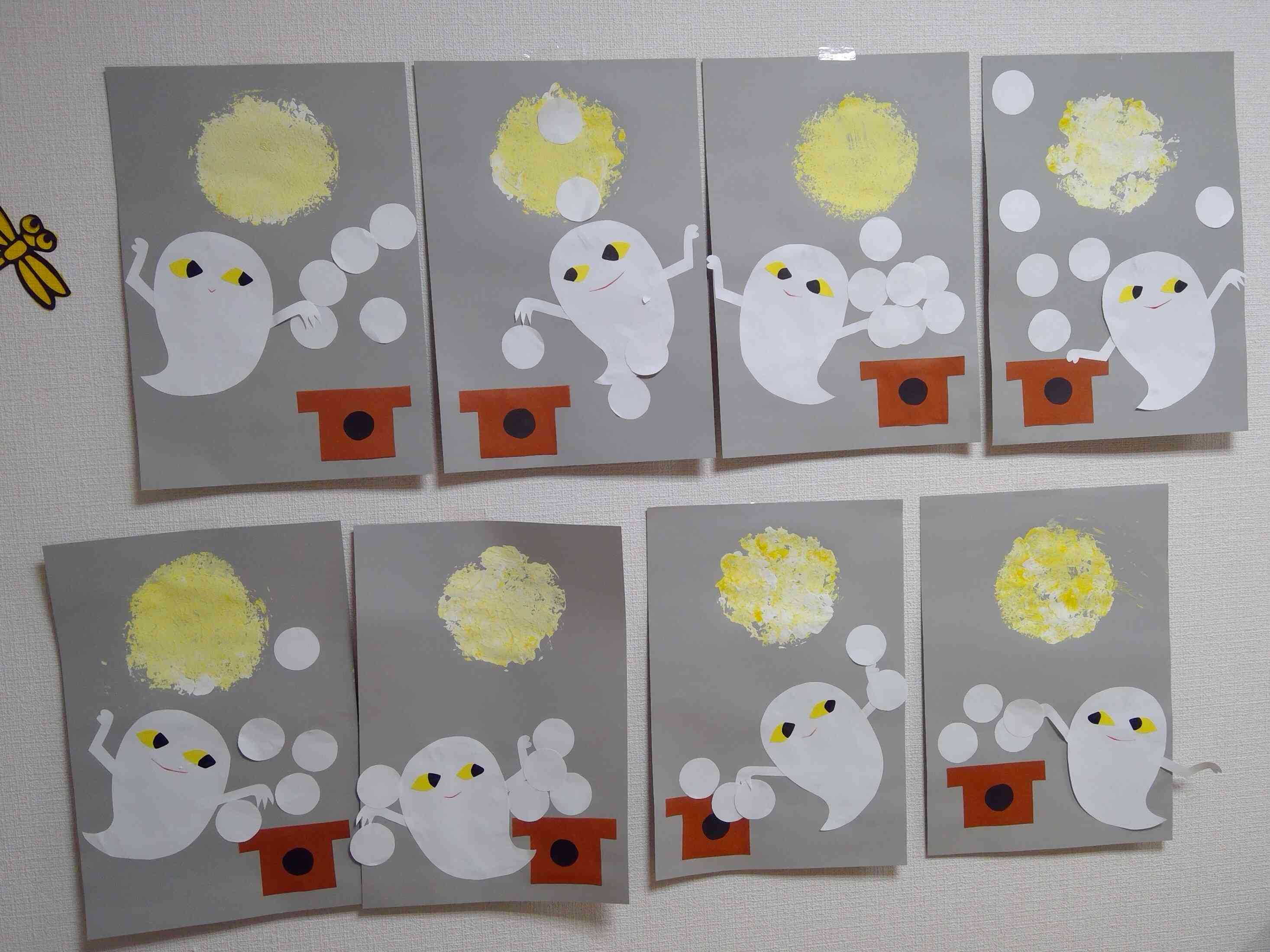 完成!おばけのお月見♪