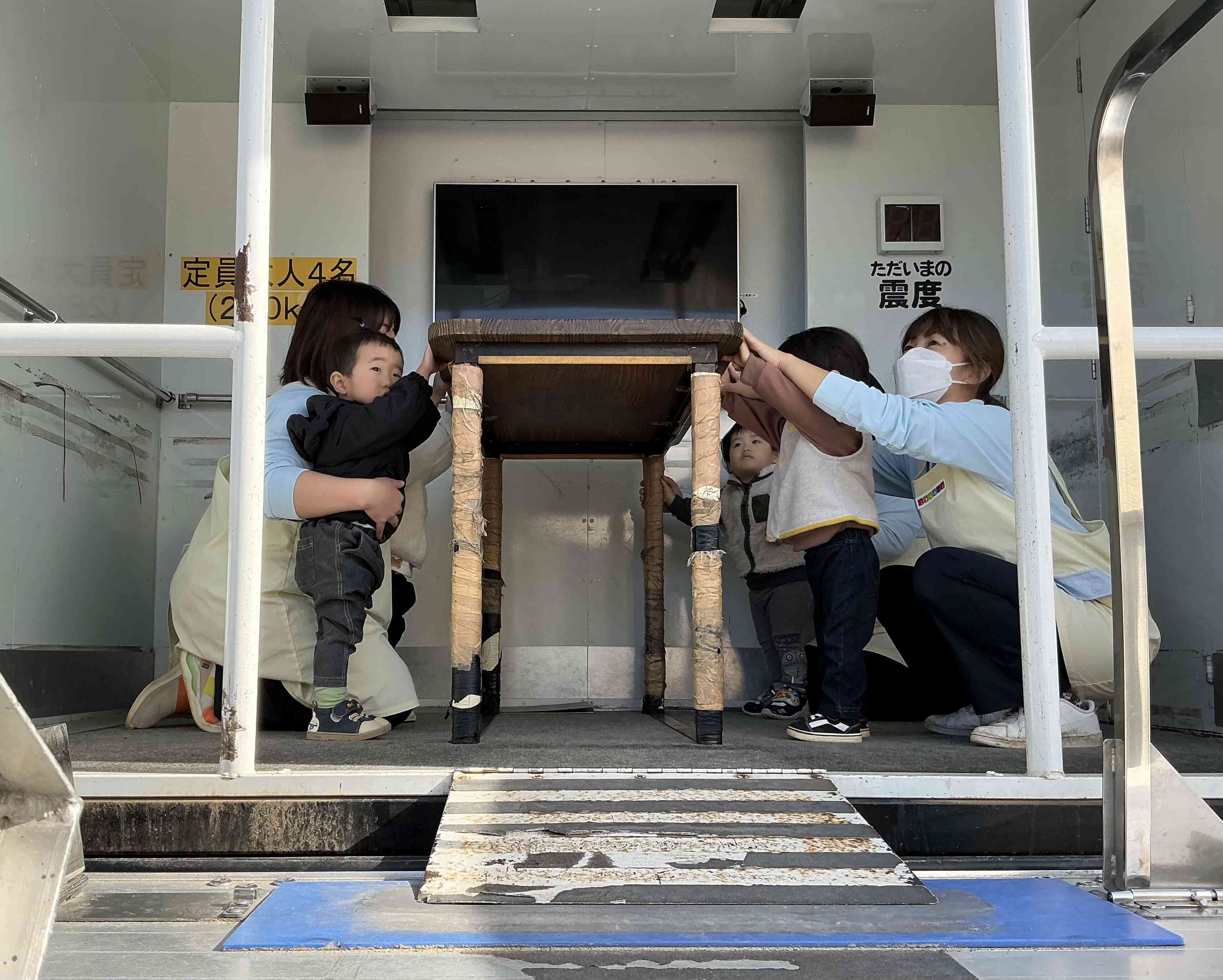 地震体験車に乗ったよ