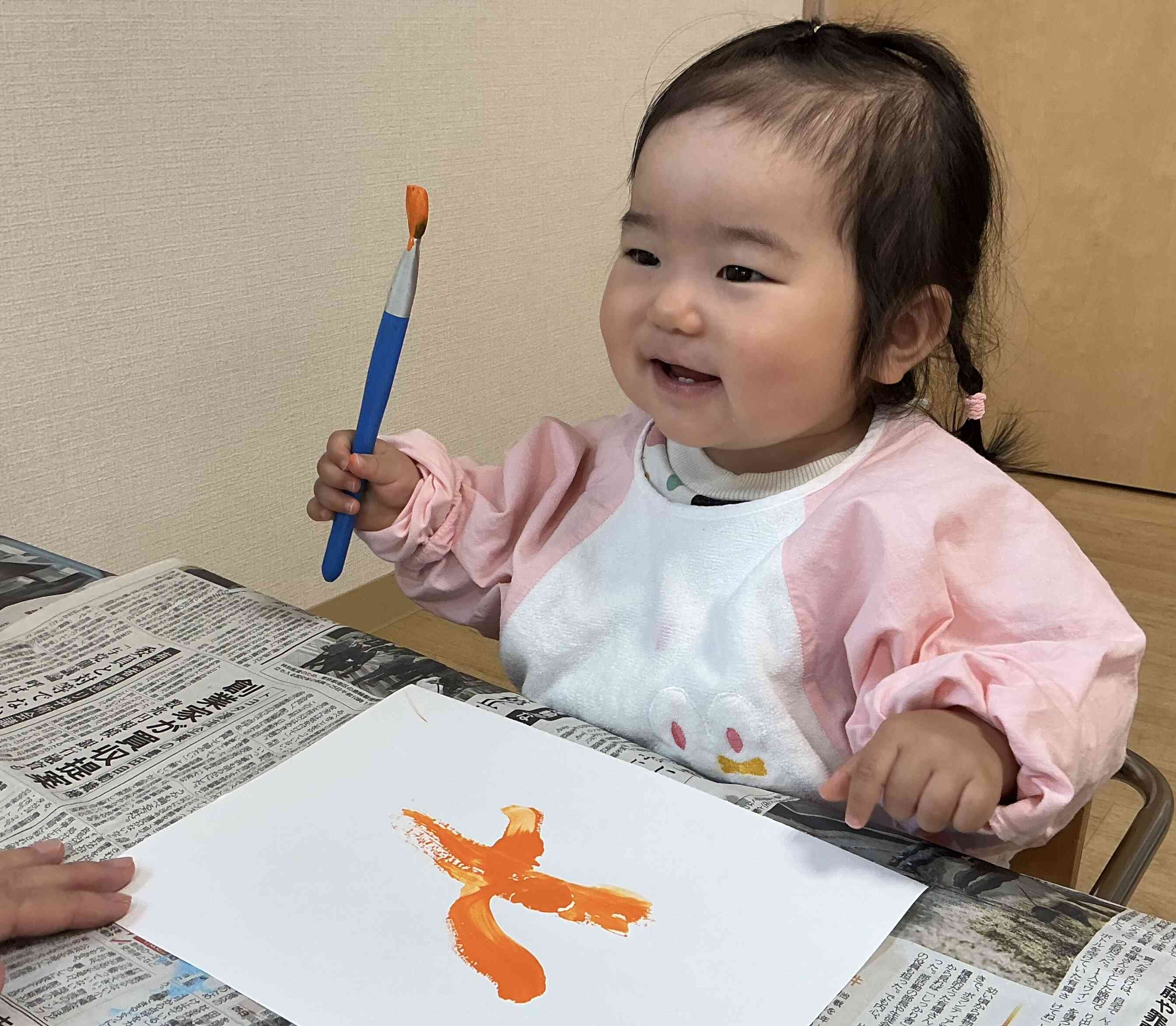 せんせい!みて!