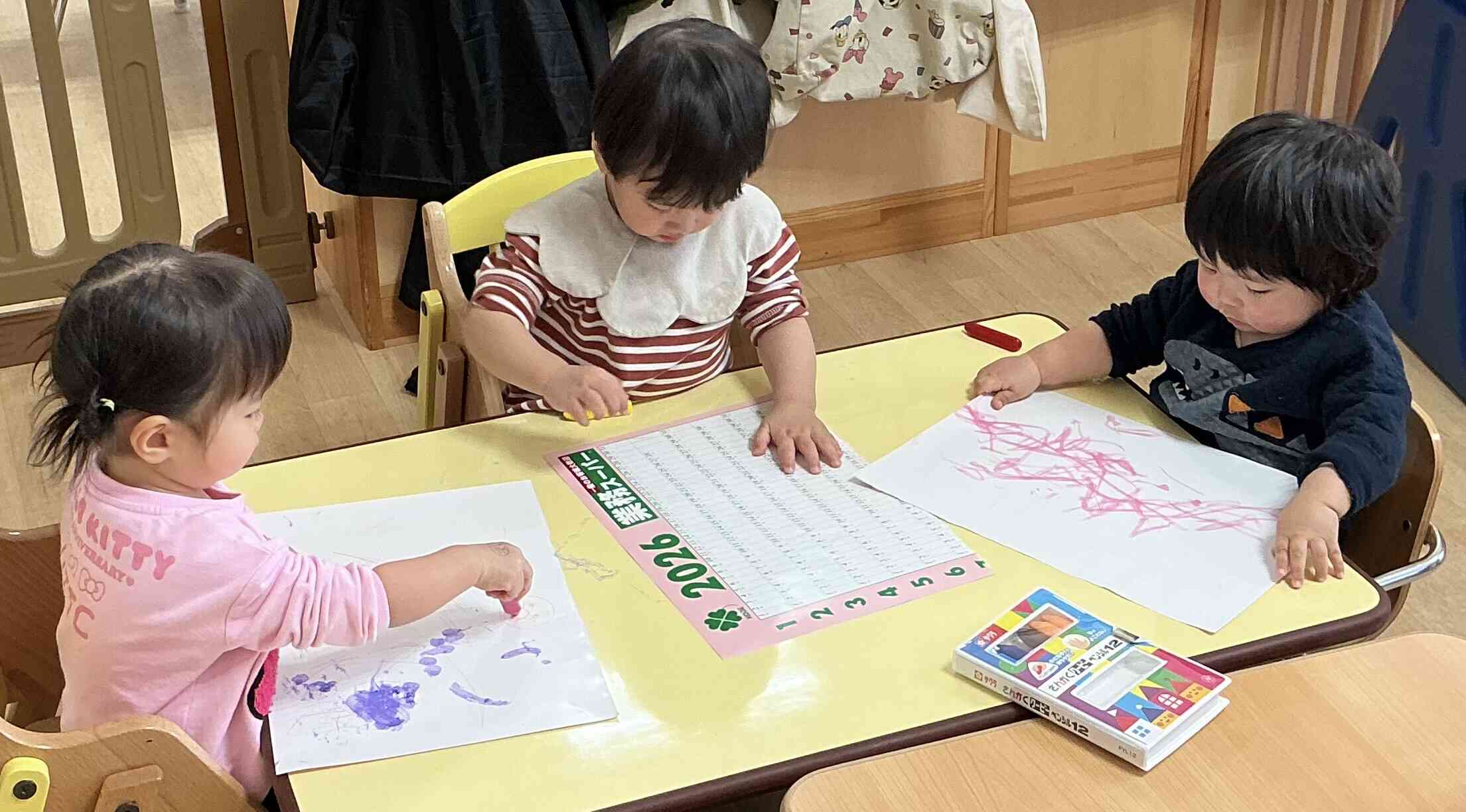 次は何色にしようかな♪