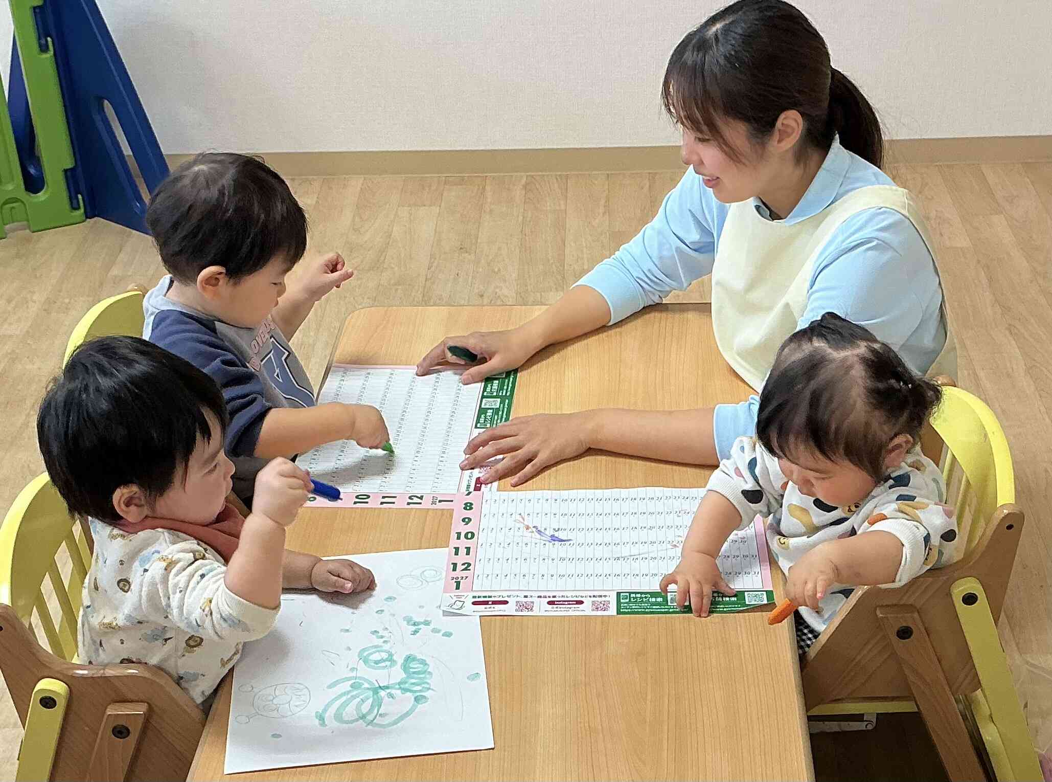 裏にも描いてみよ〜♪