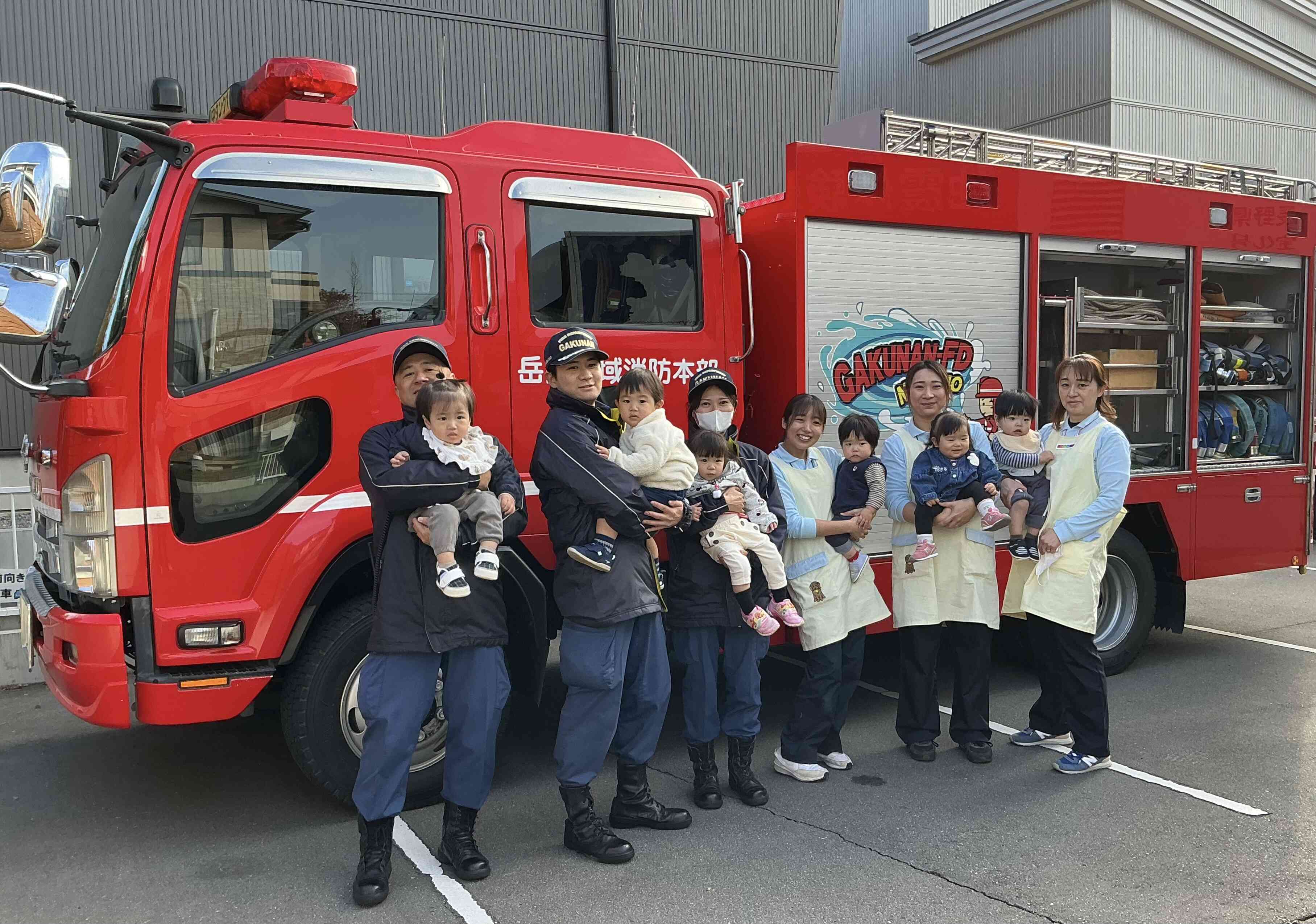 消防士さんと消防車さんとパシャリ☆