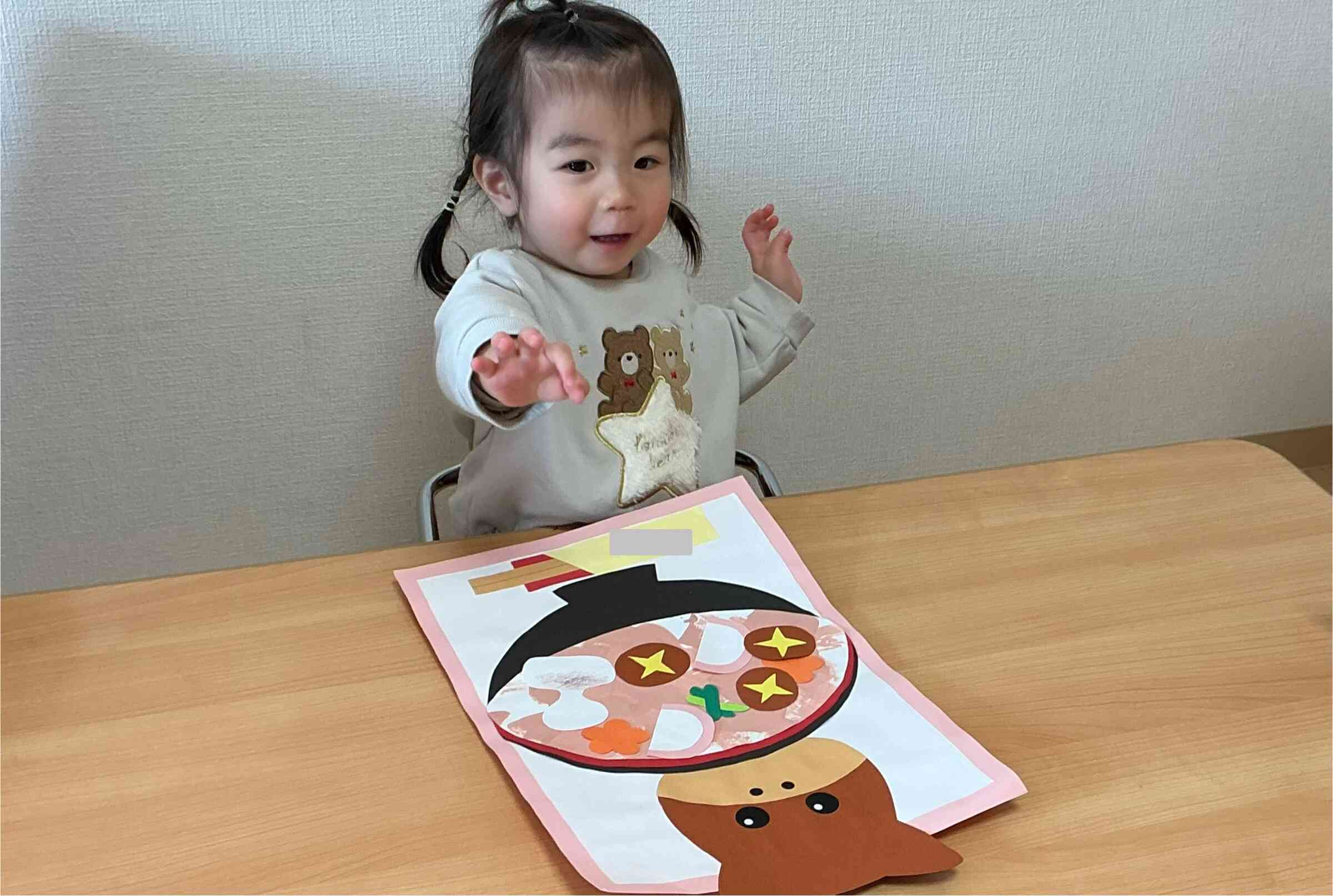 『お雑煮でぽかぽか』完成！！