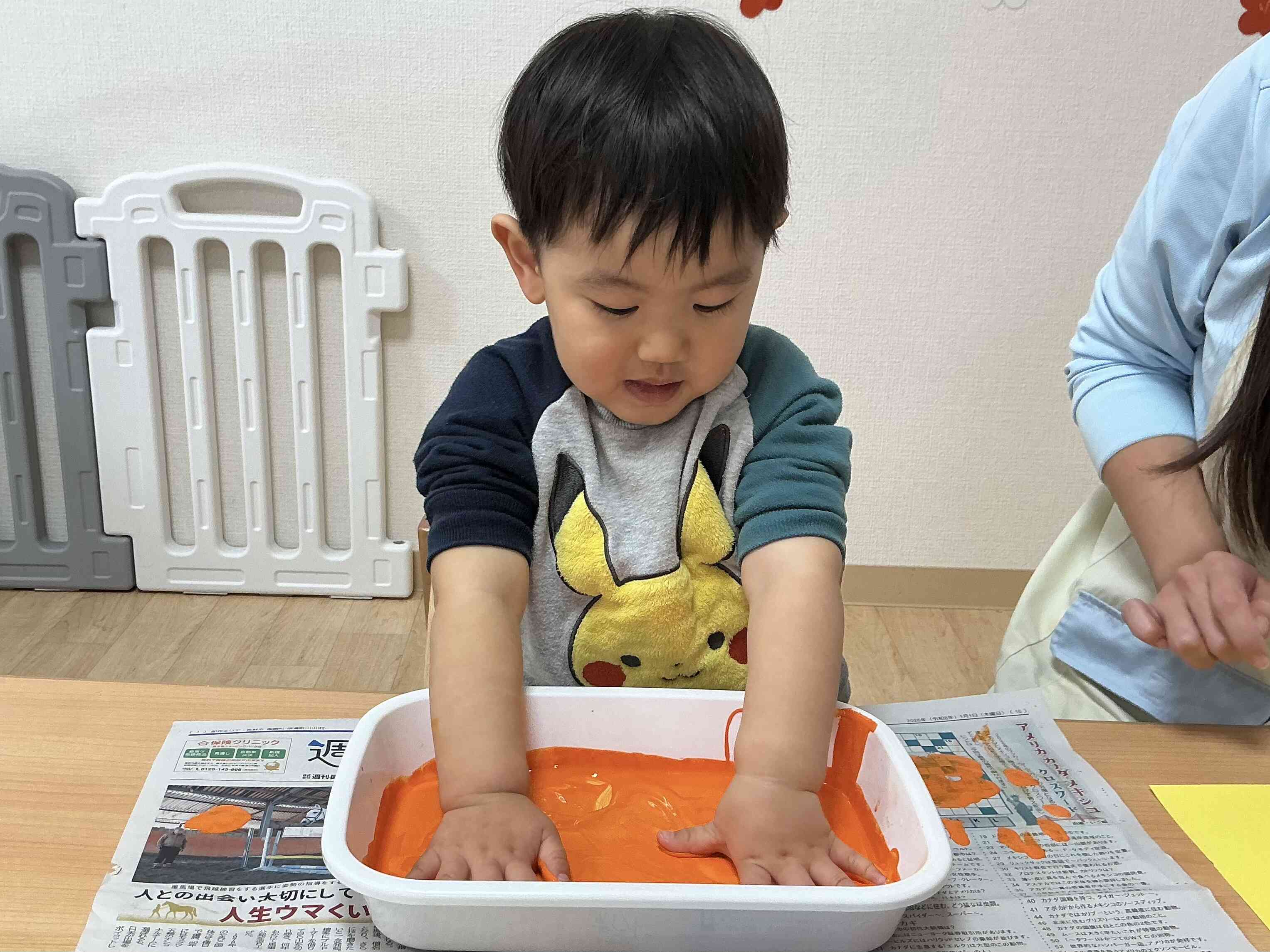 ひよこ組　ペッタン！