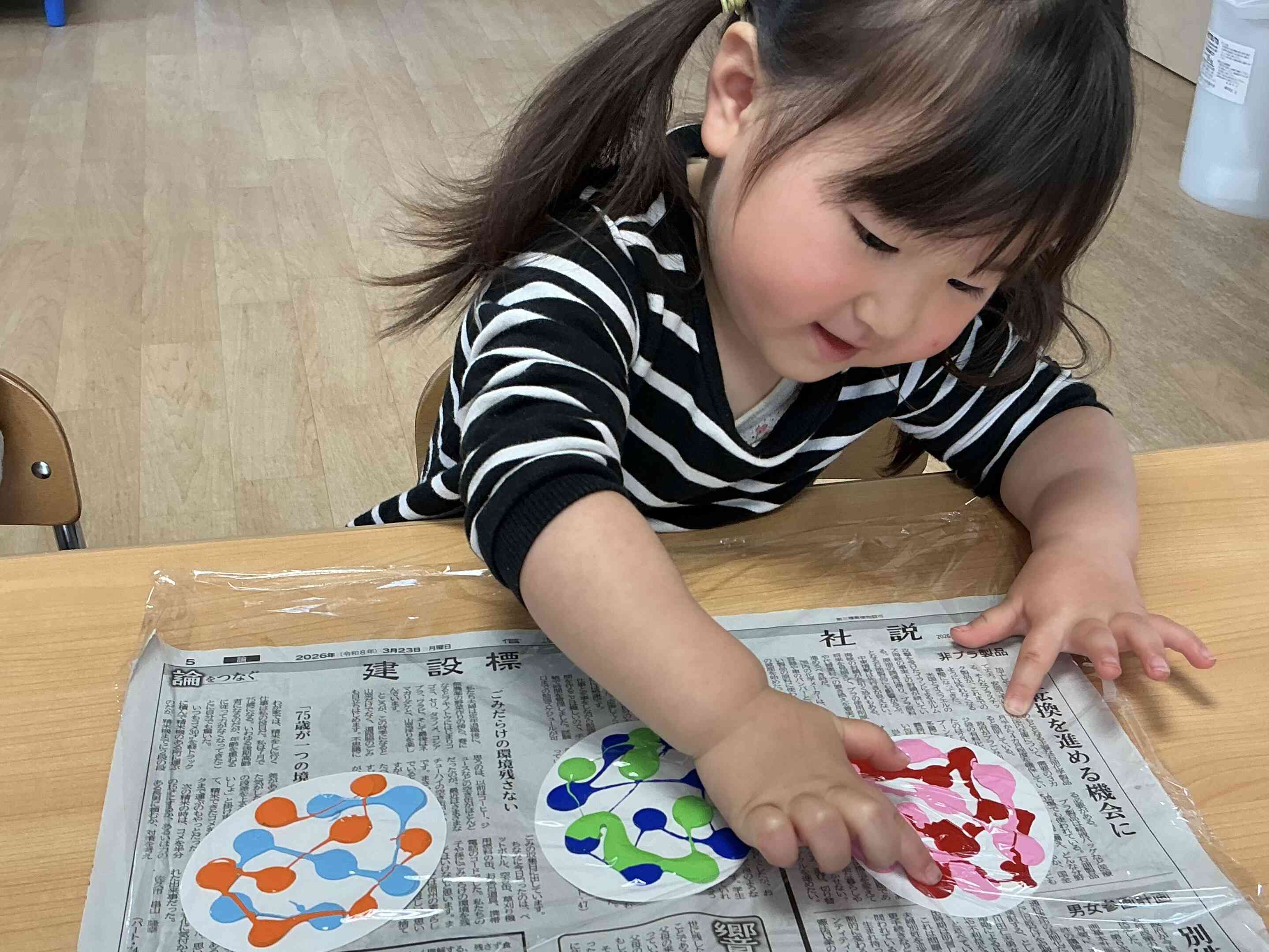 うさぎ組　HAPPY イースター！