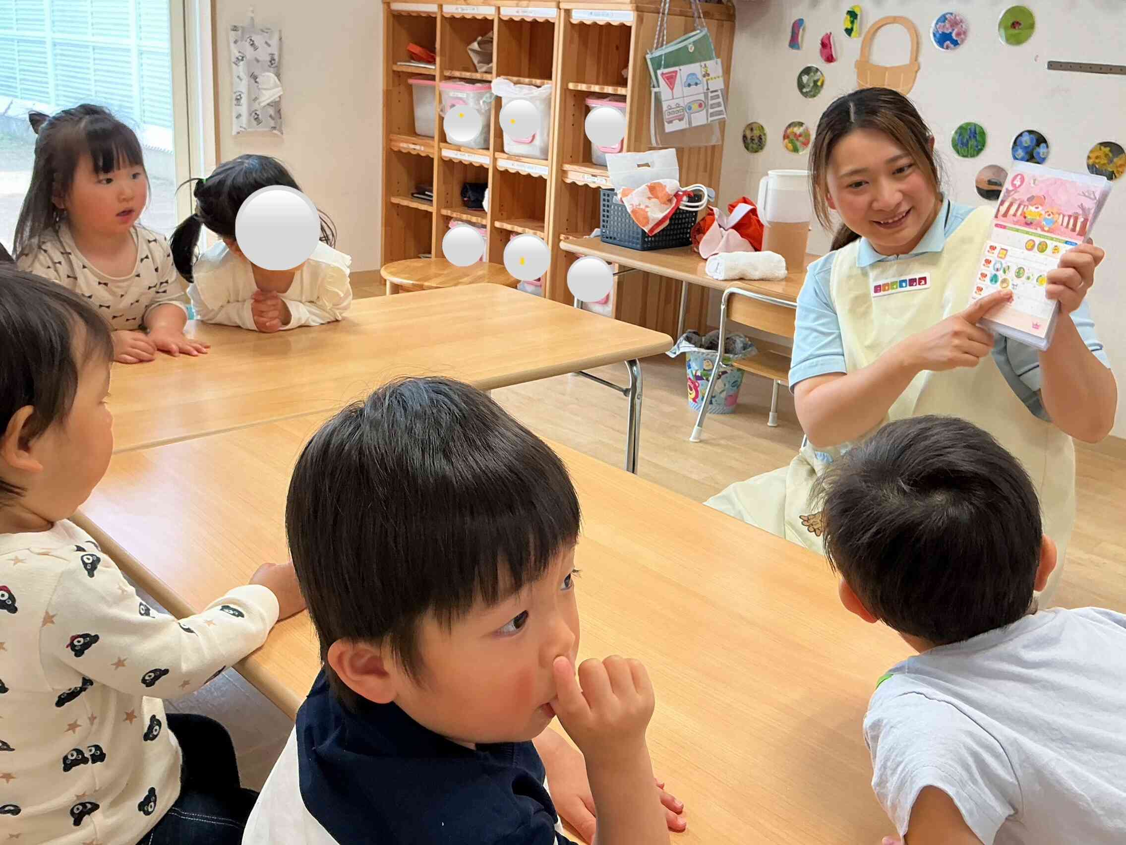 うさぎ組　出席BOOK！