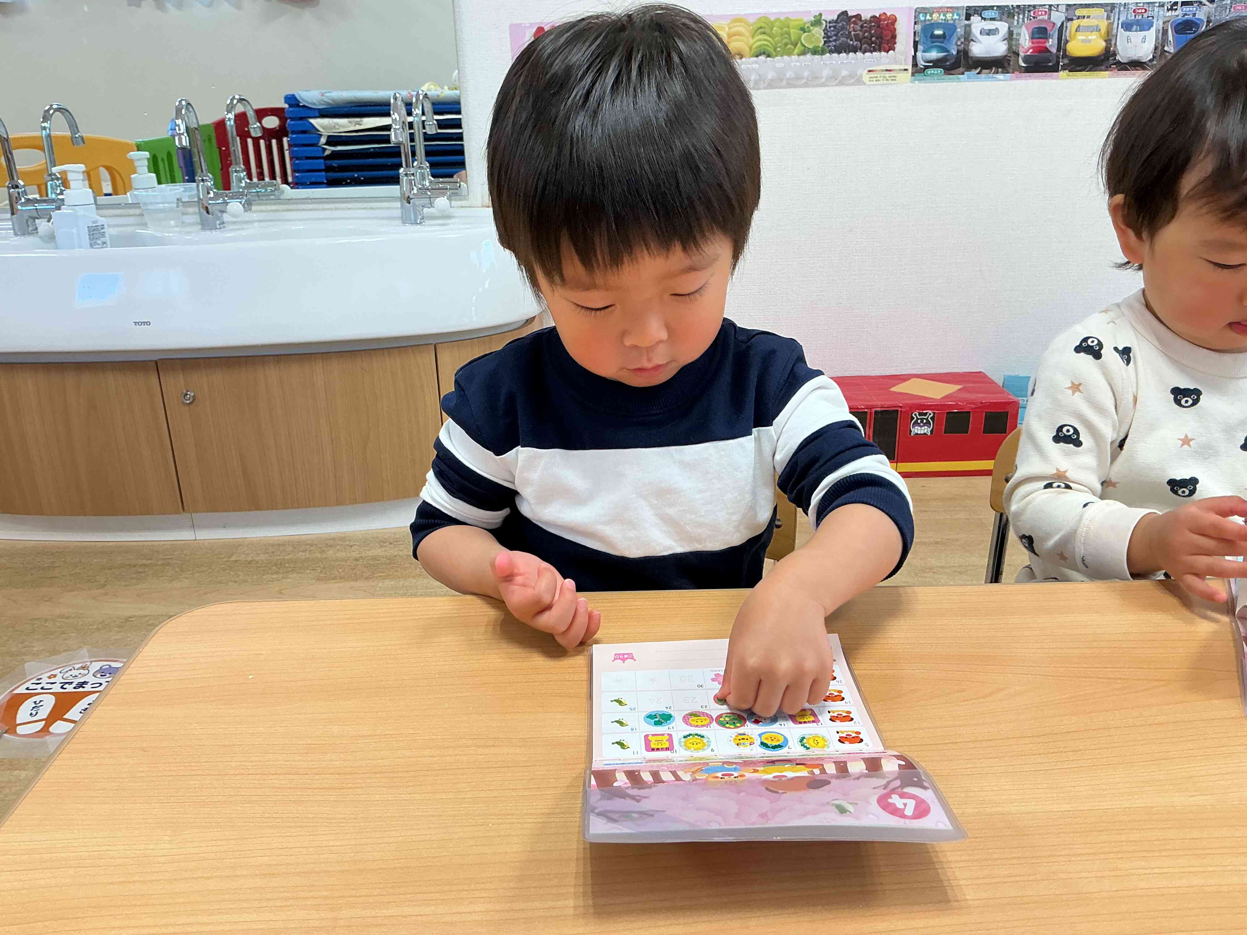 ここでいいの？？