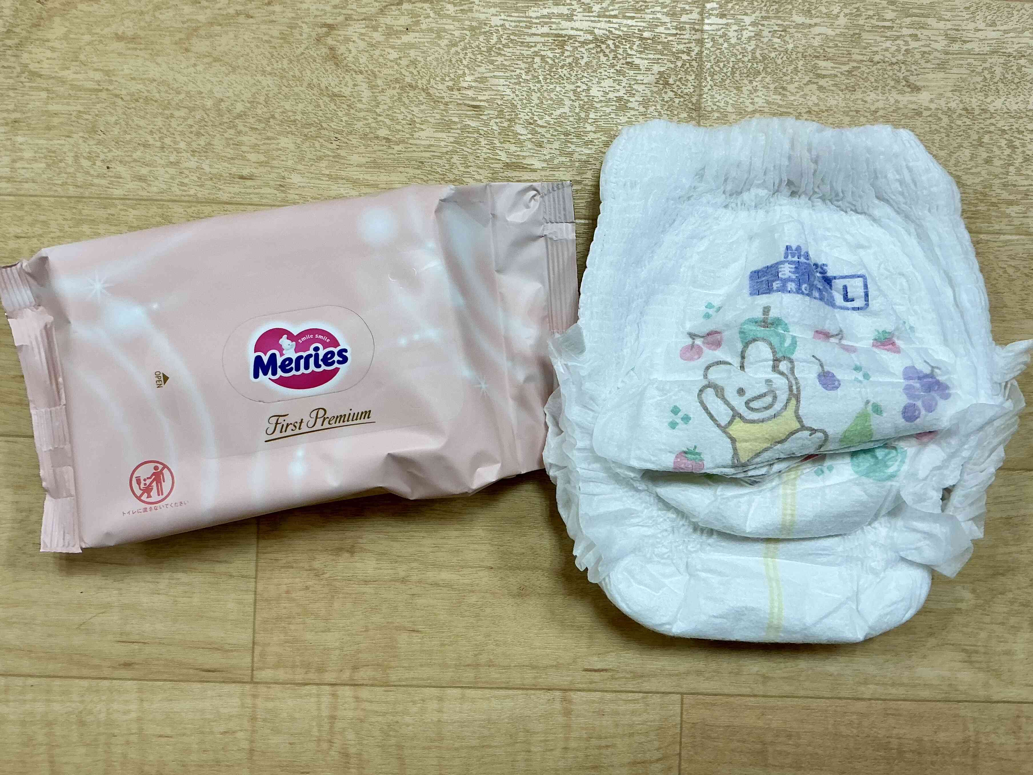 おむつは高品質のメリーズを使用！