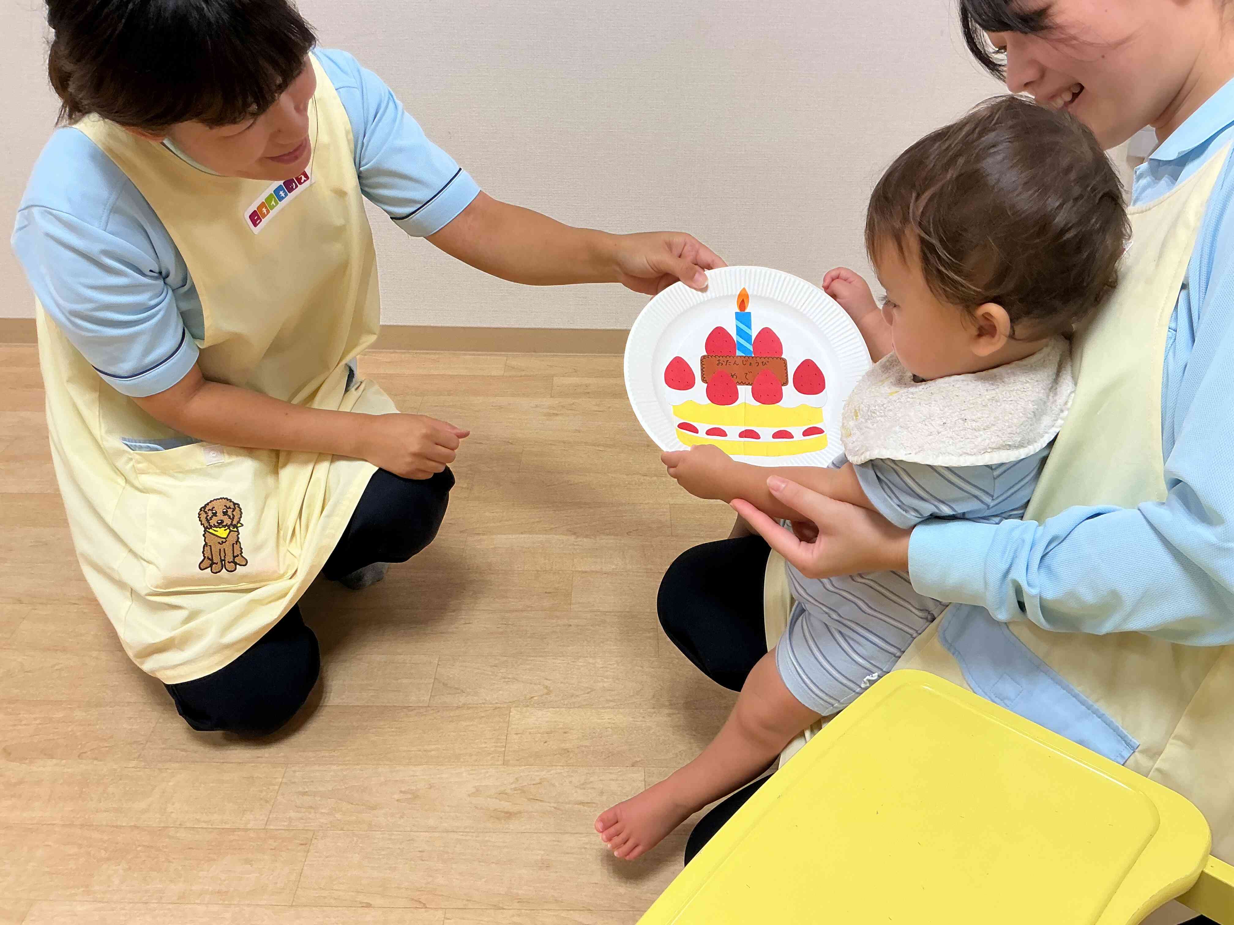 ケーキいただきます！
