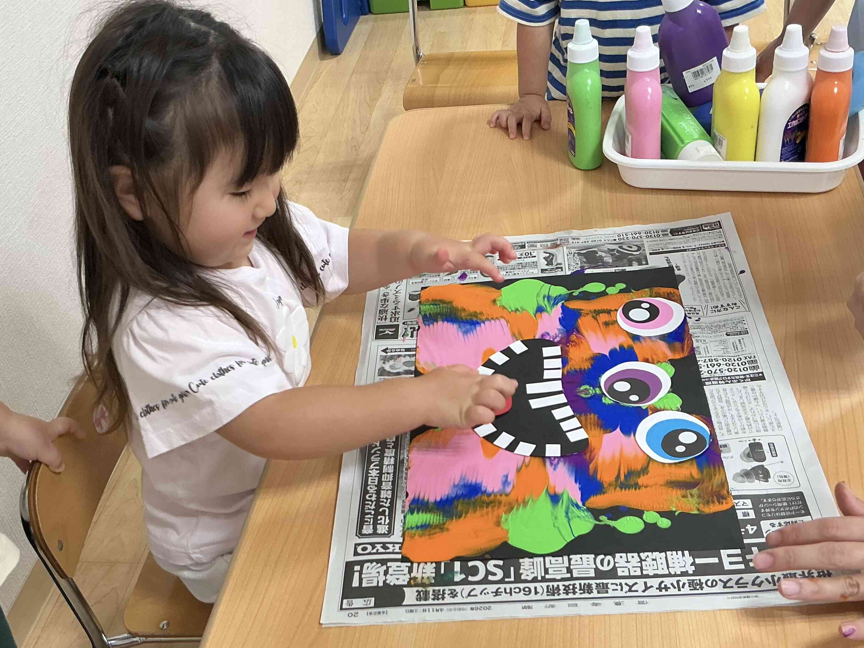 どんな顔にしようかな！？