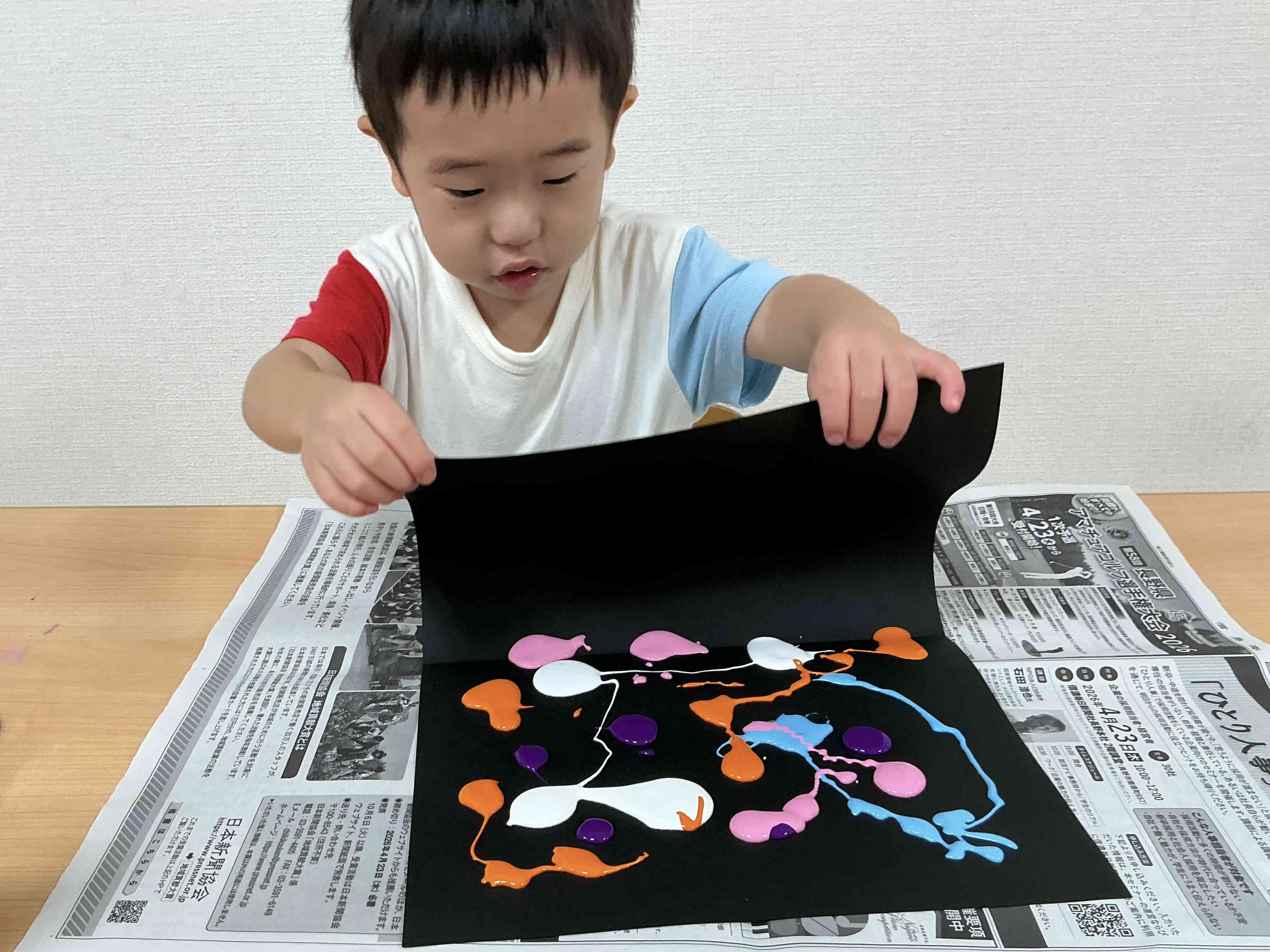 自分で♪自分で♪