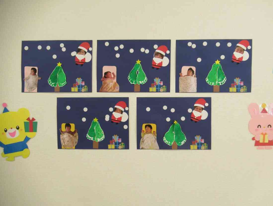 もうすぐクリスマス！