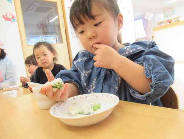 おいしく「ぱくっ!」