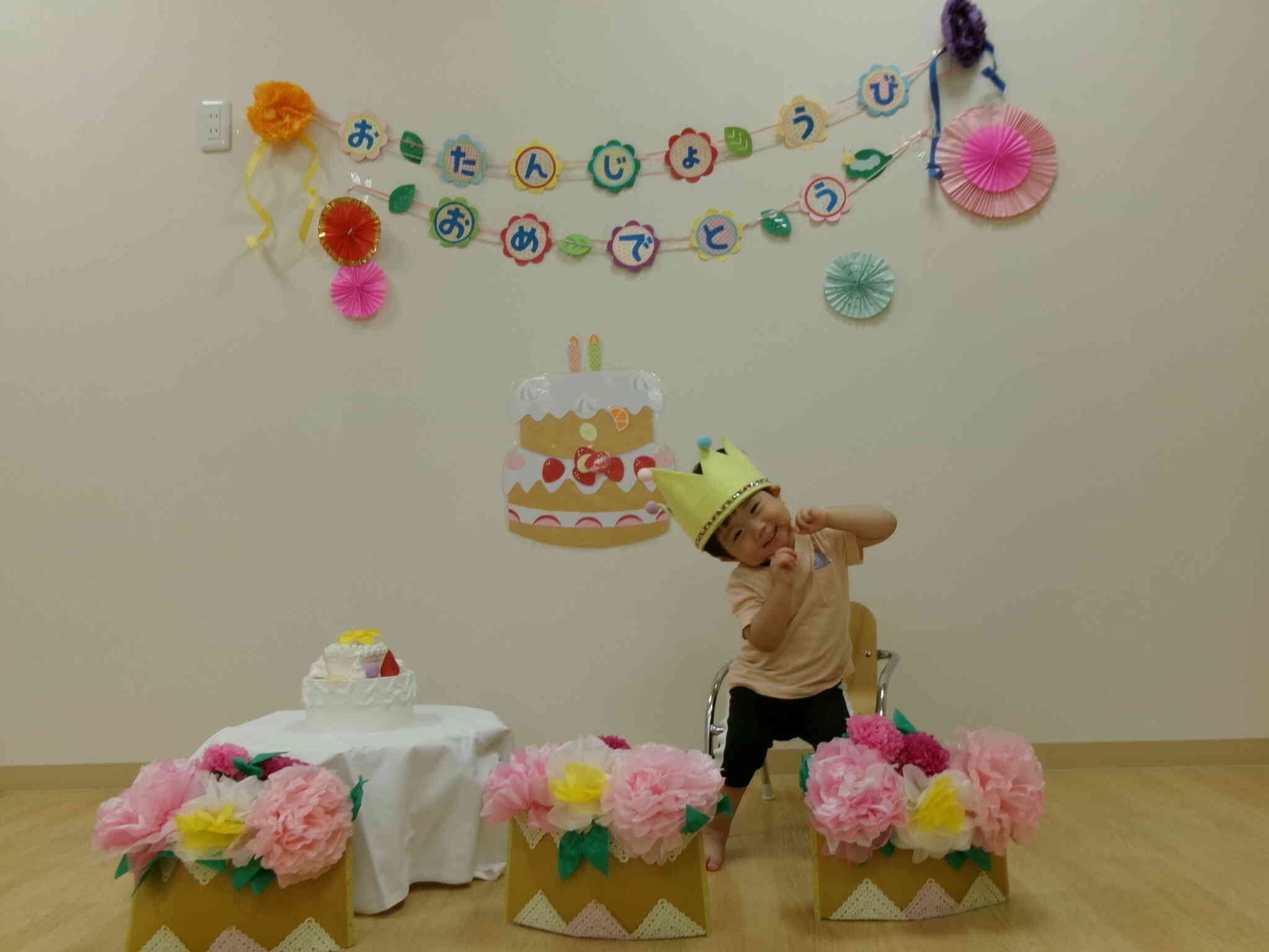 6月お誕生日会