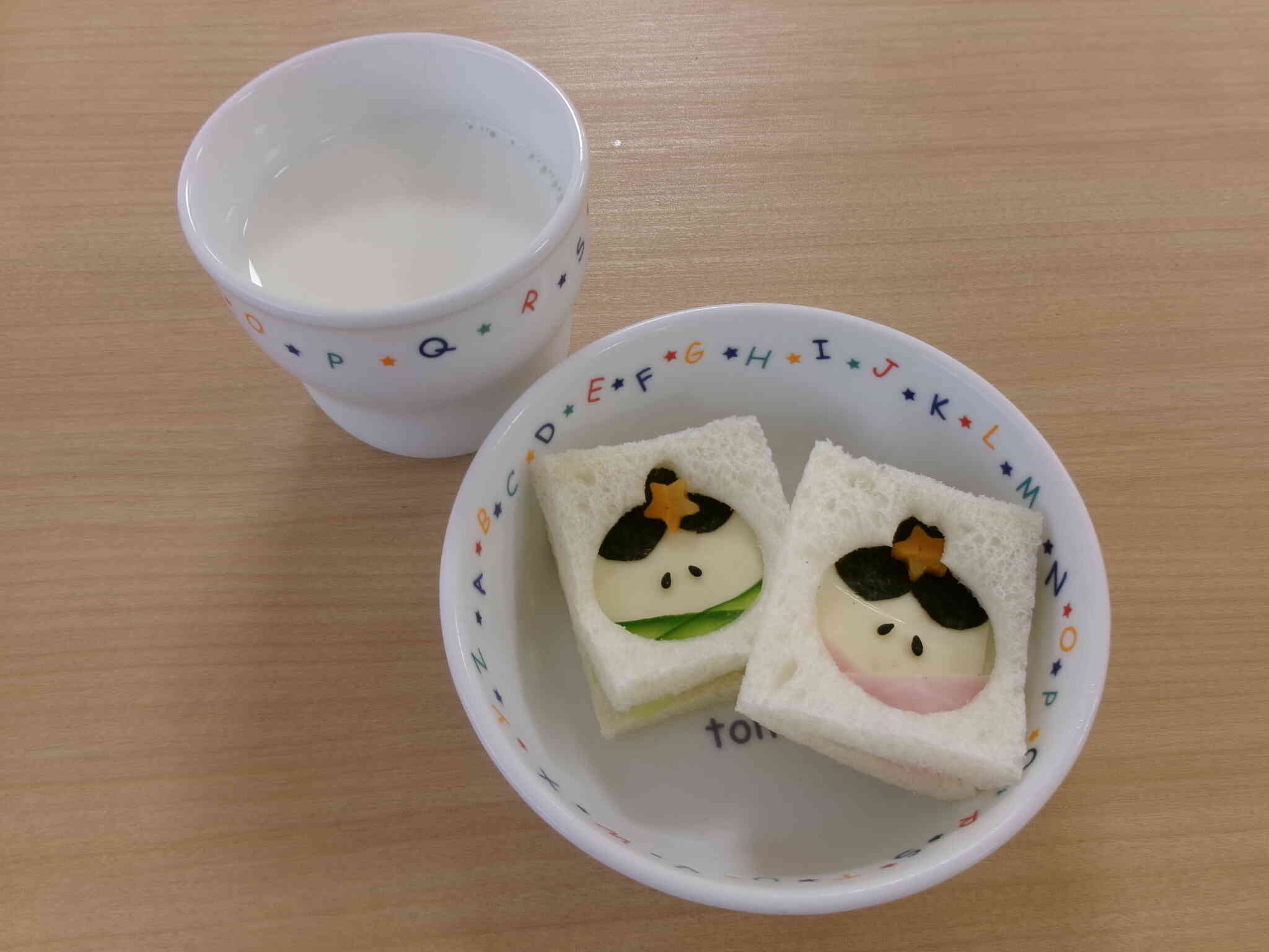 おやつは…？