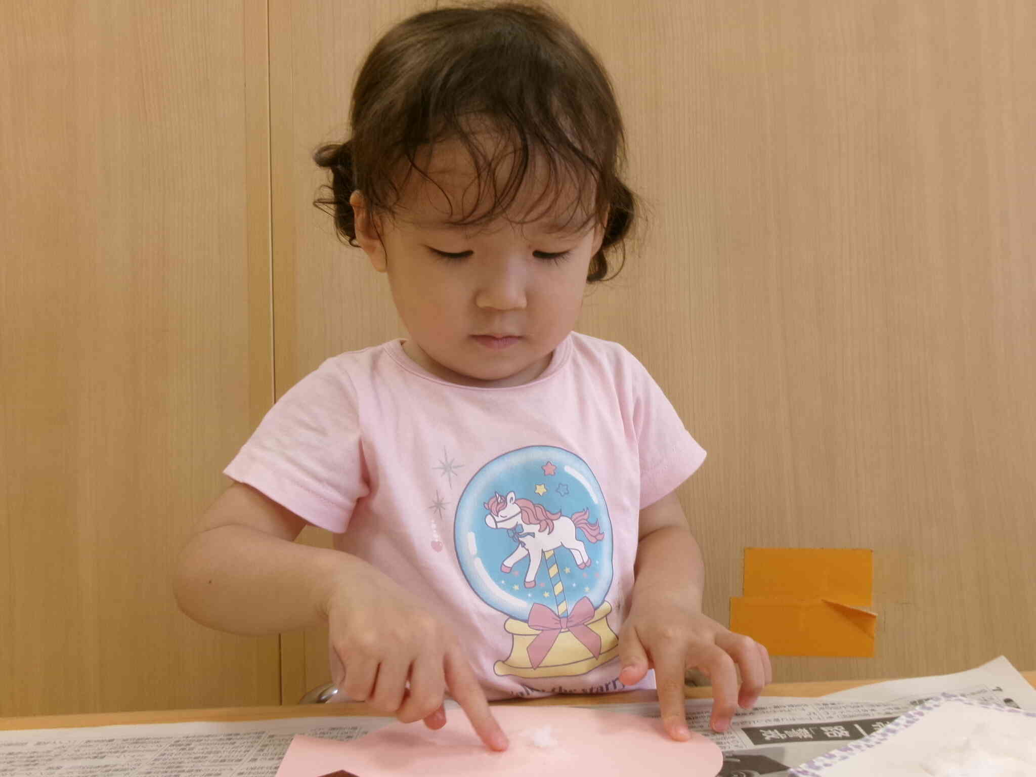 ゆっくりと丁寧に～