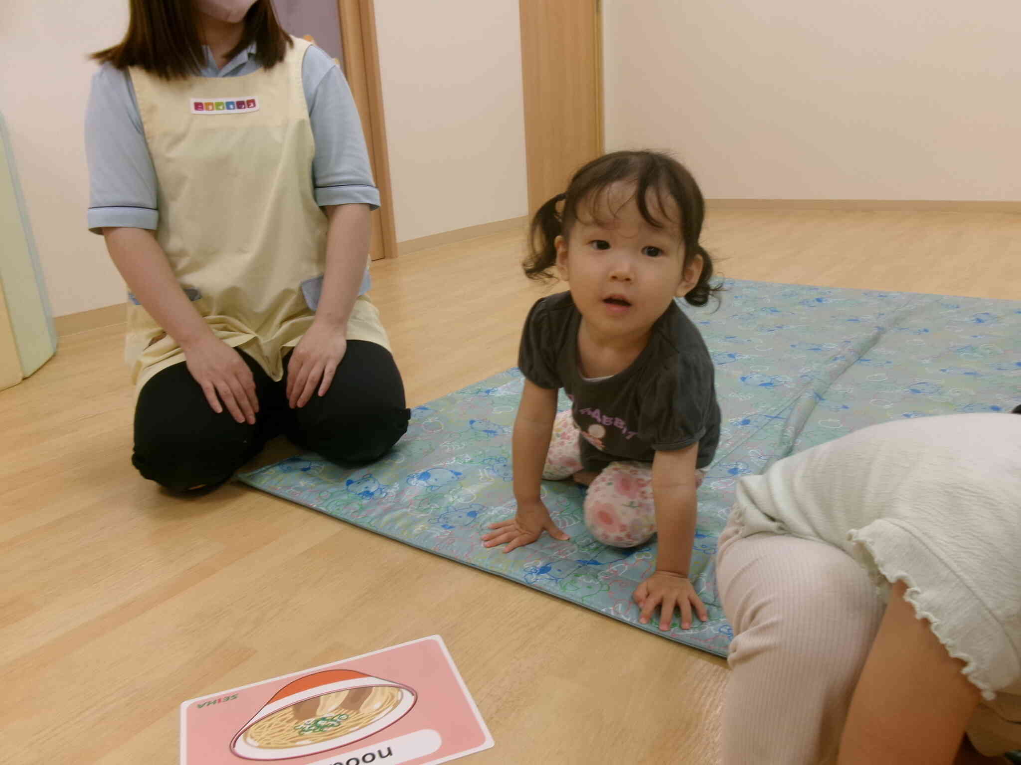 どれにしよっかな～