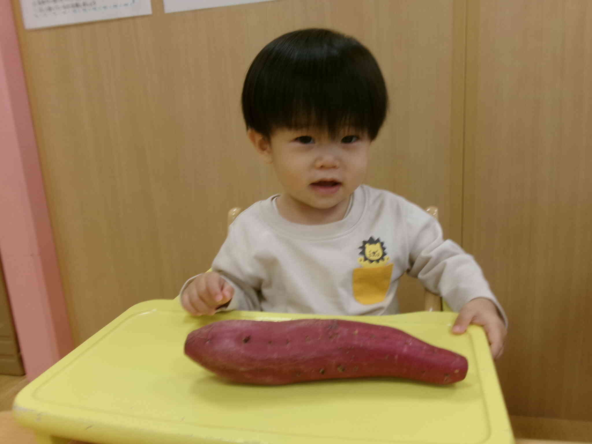 お芋って大きいね！