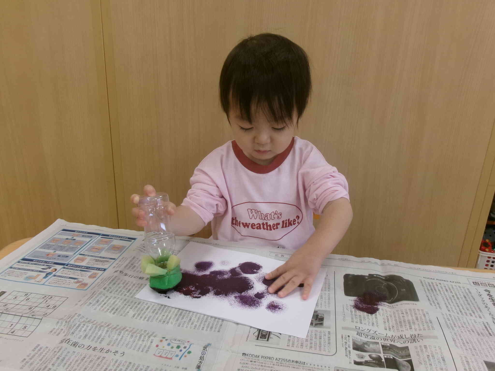 【ひよこ組】スタンプしてみよう！