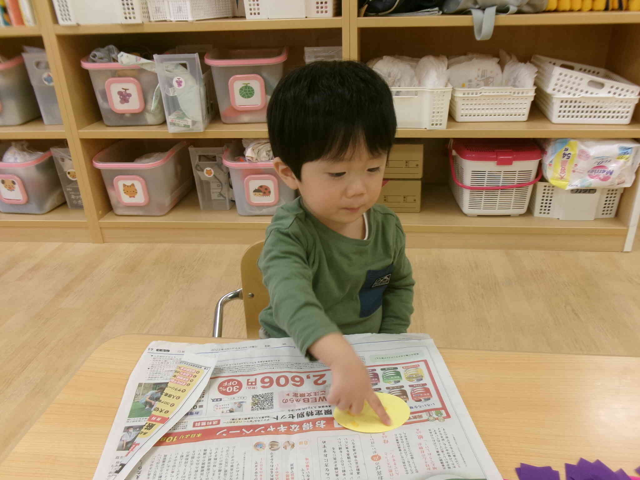 指スタンプもしたよ！