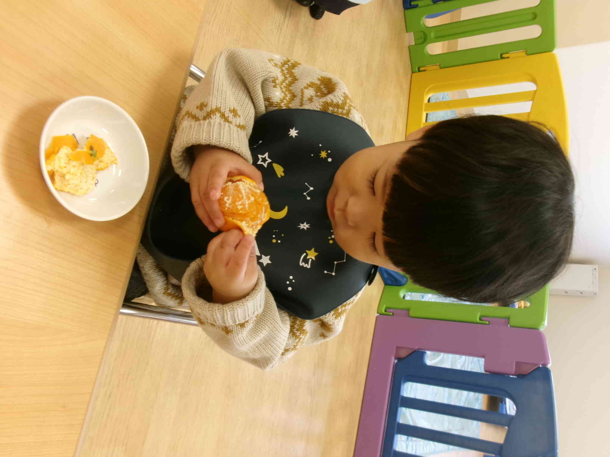 あとちょっと…