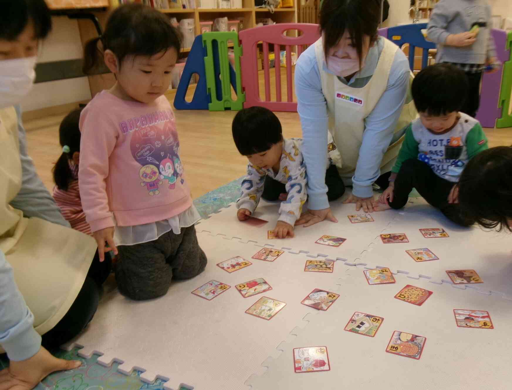 どこかな？どこかな？？