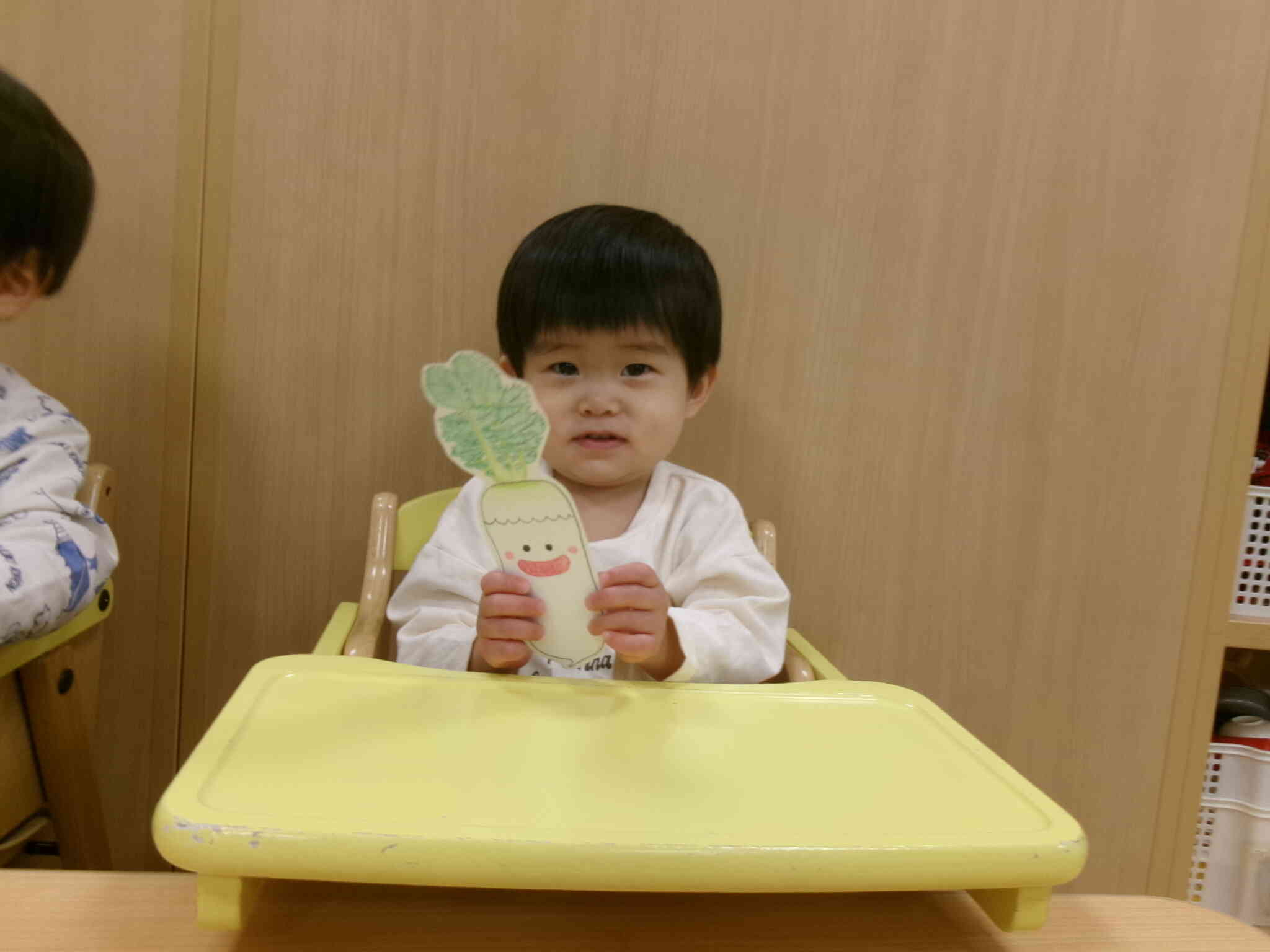 大根みーつけた！