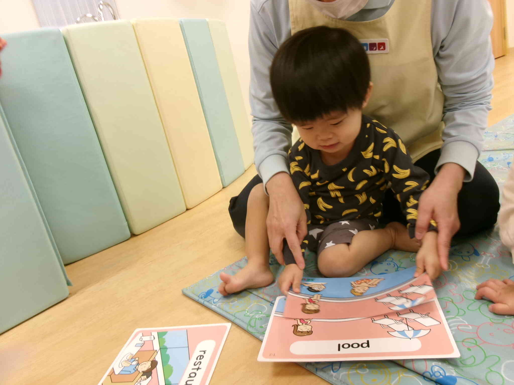 同じ絵は・・・？