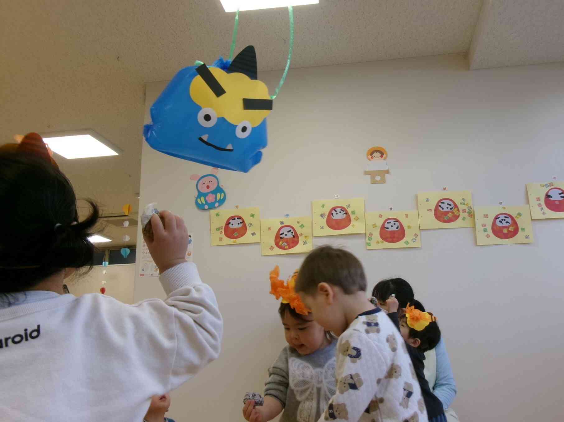 「鬼は外、福は内！」