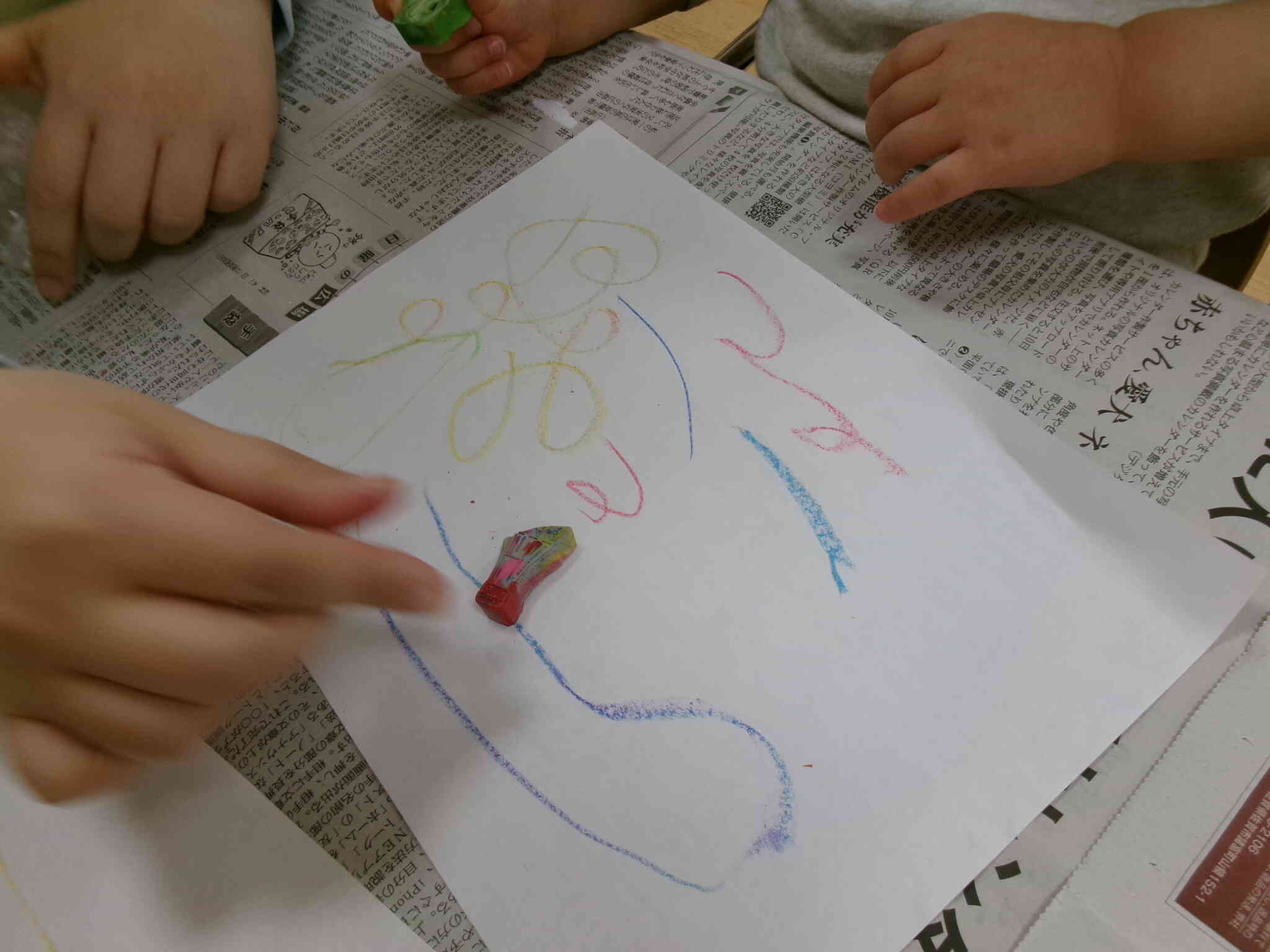 色々な色がでてきたね