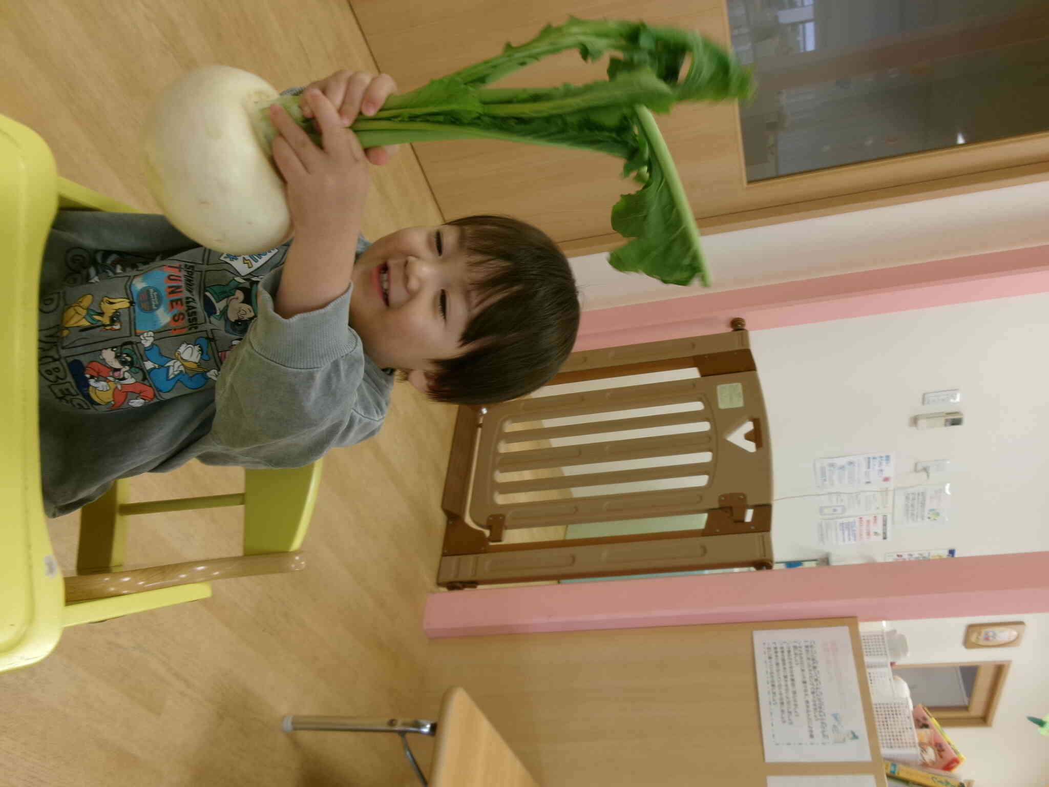 僕にも持てた！