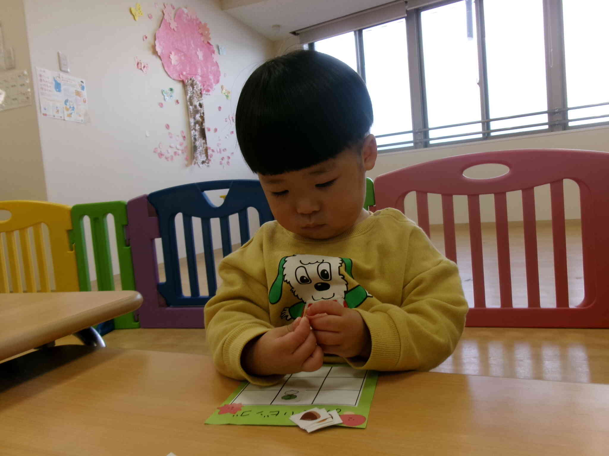 【3月食育　野菜ビンゴ】