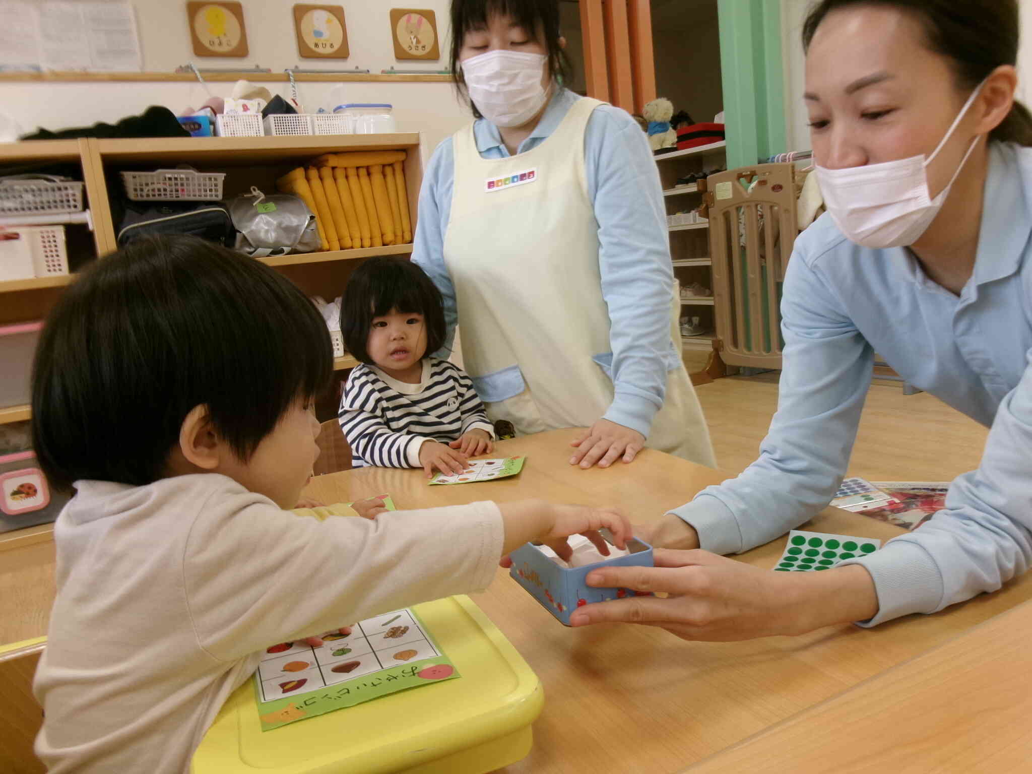 どのお野菜が出るかな？