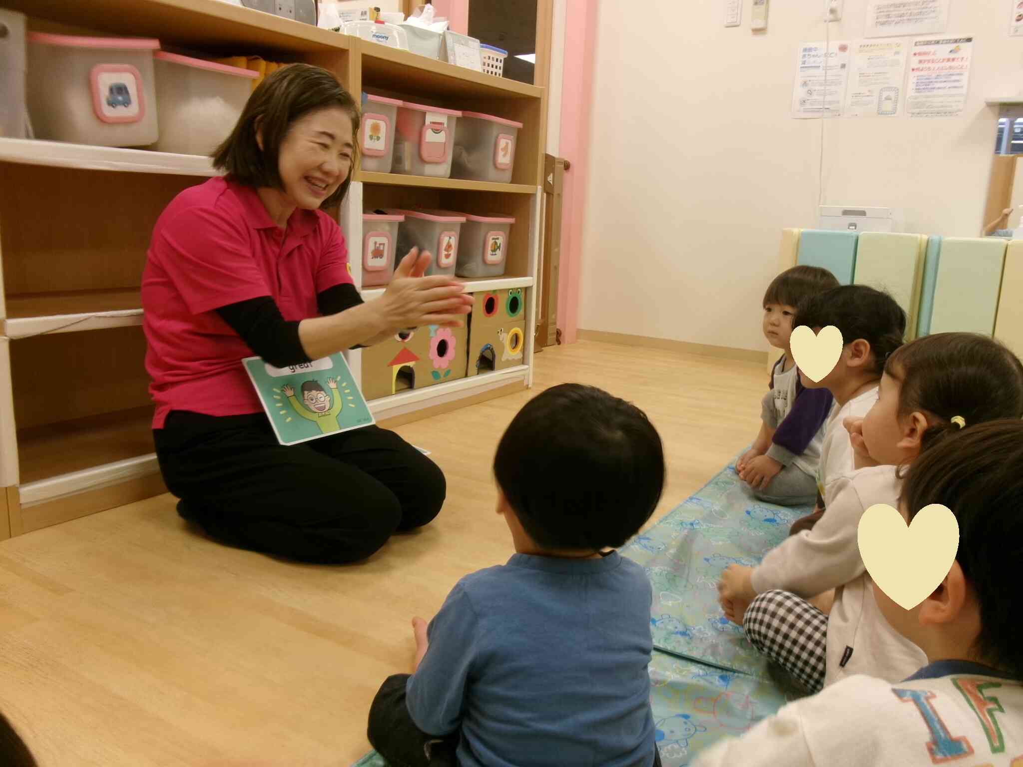 新年度初めての英語の時間！