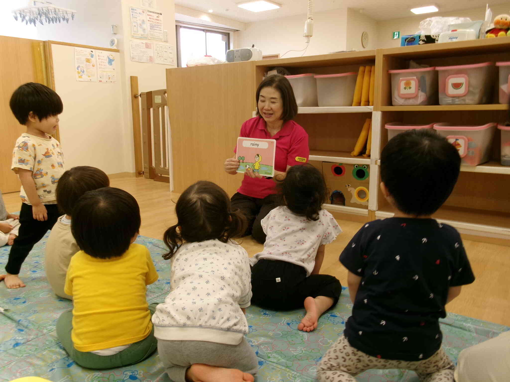 今月の英語レッスン