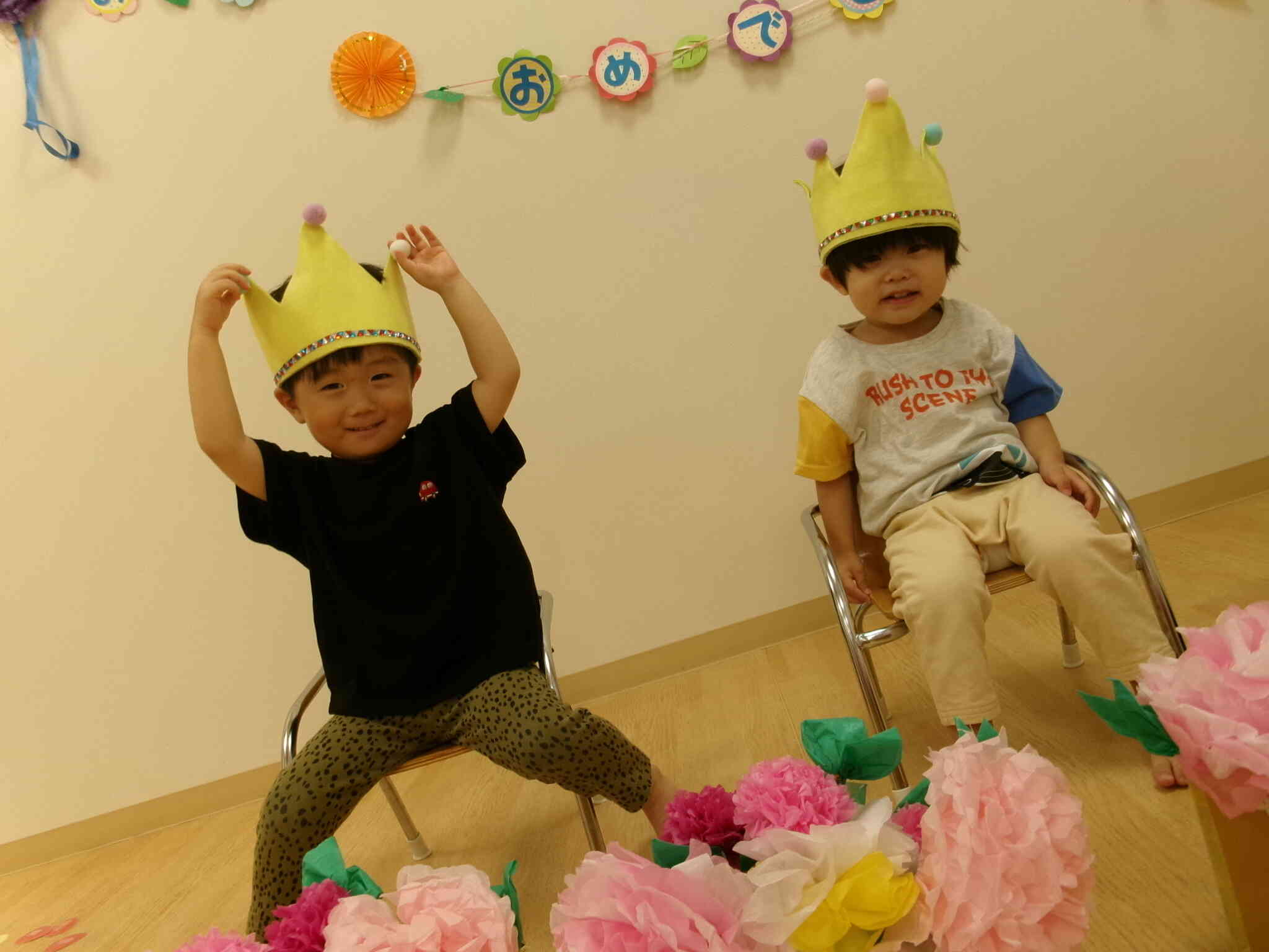 6月　お誕生日会