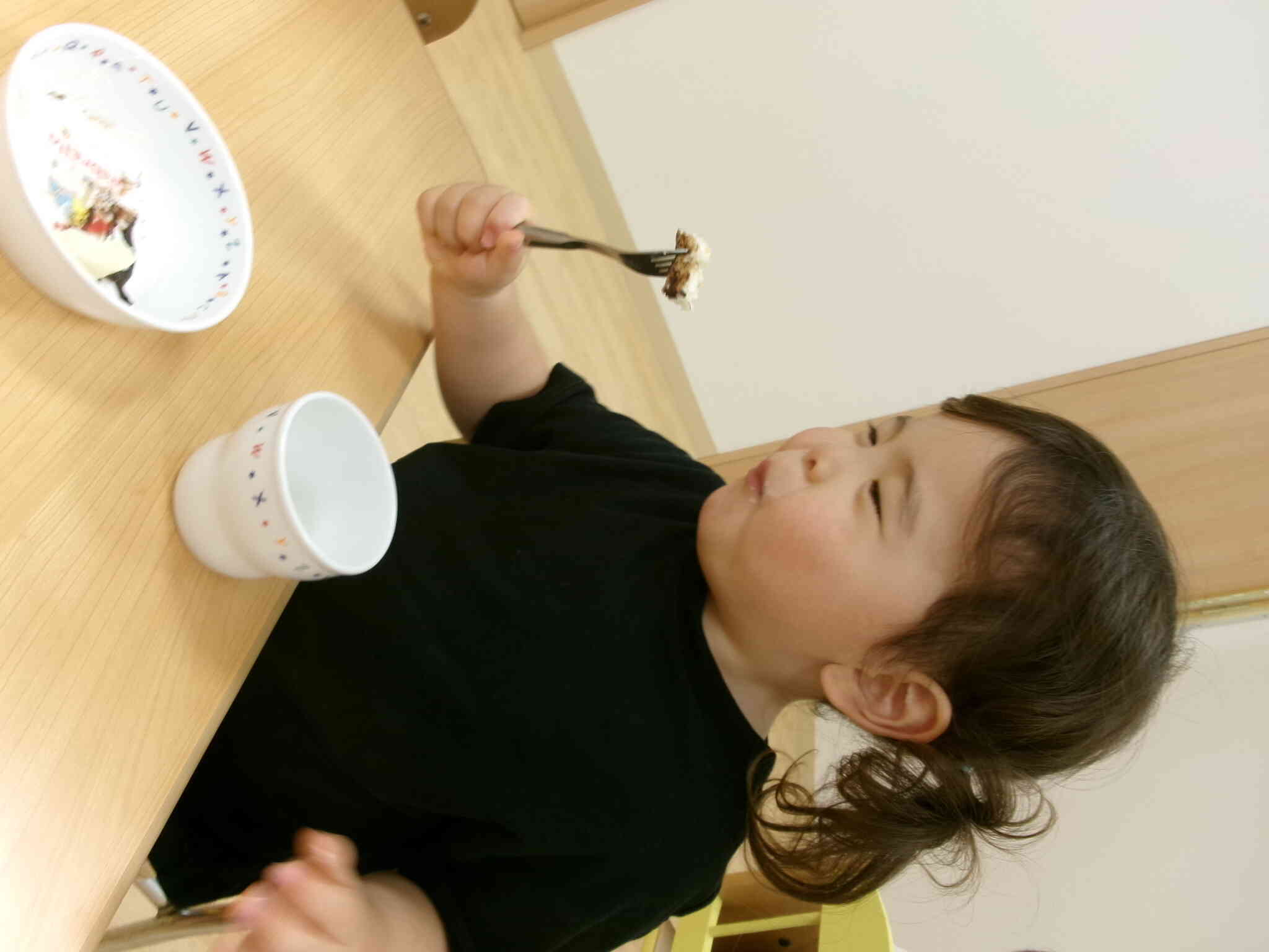 おいしっ♪