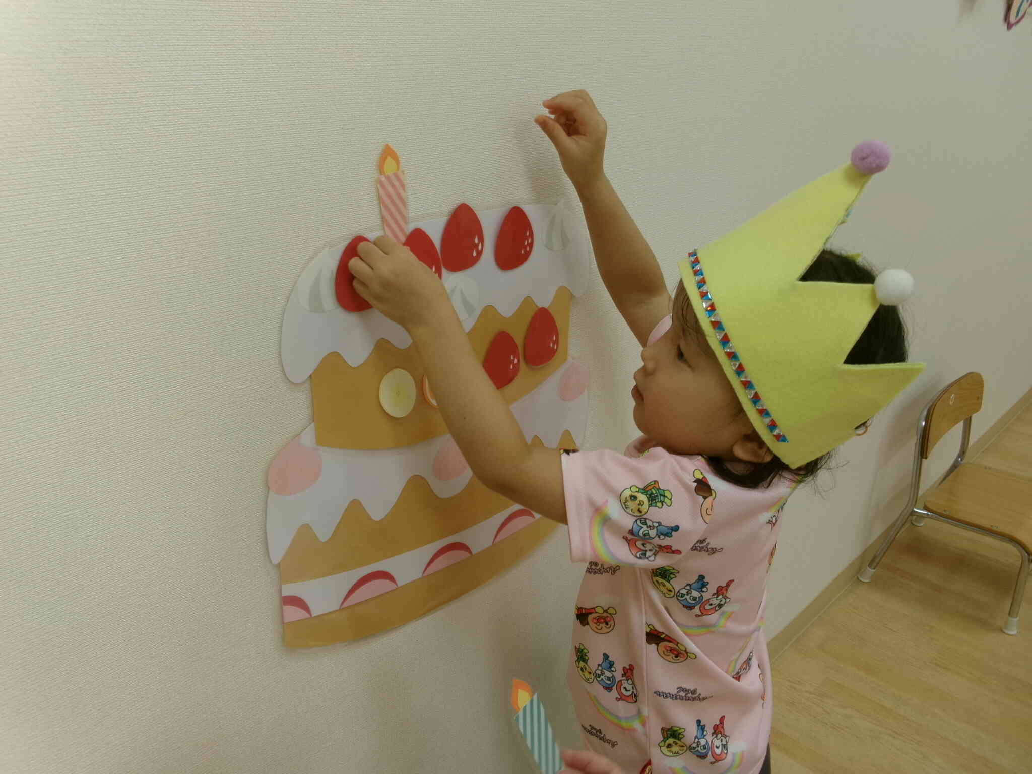 おいしいケーキになあれ！