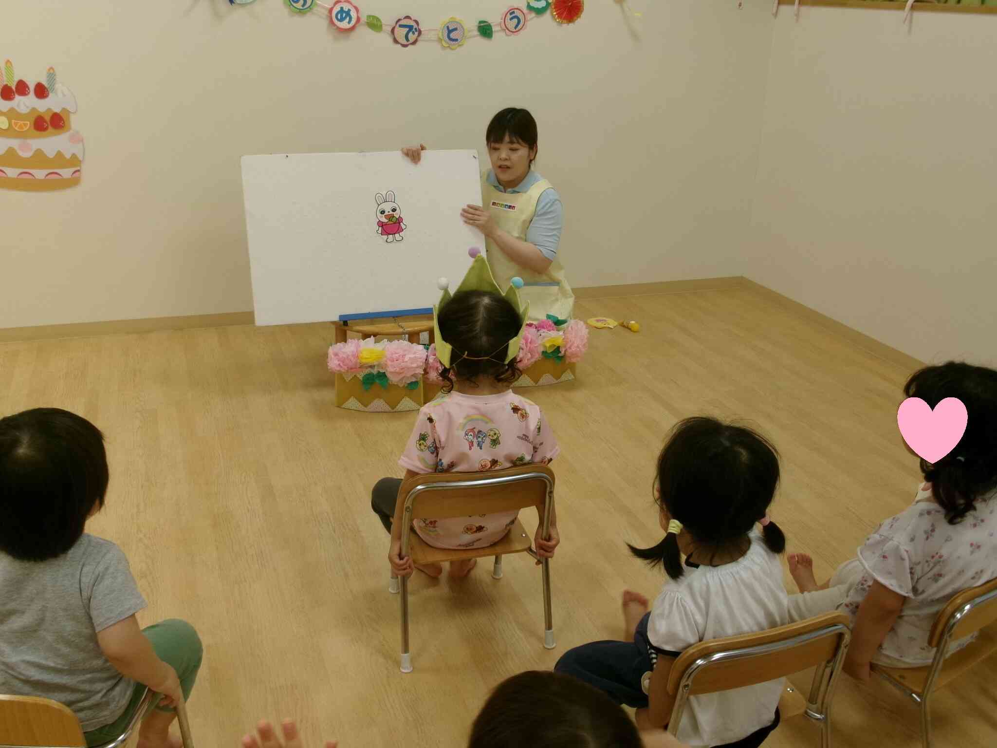 今回のお話は・・・