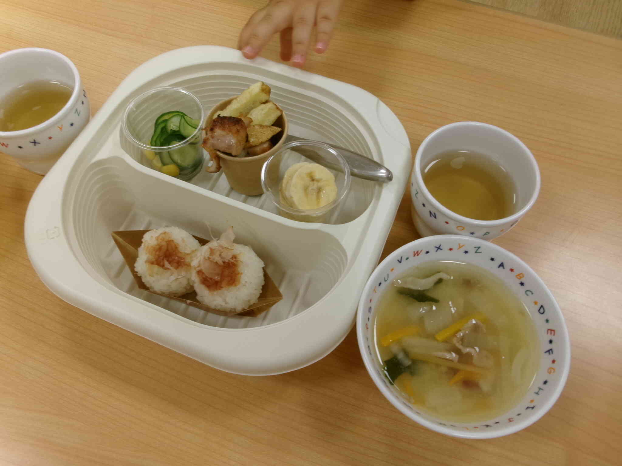 今日のメニューは…