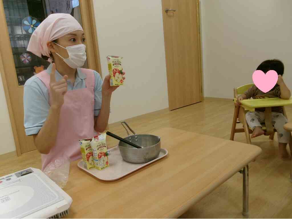 【８月食育　ジュースが固まっちゃった！寒天の不思議】