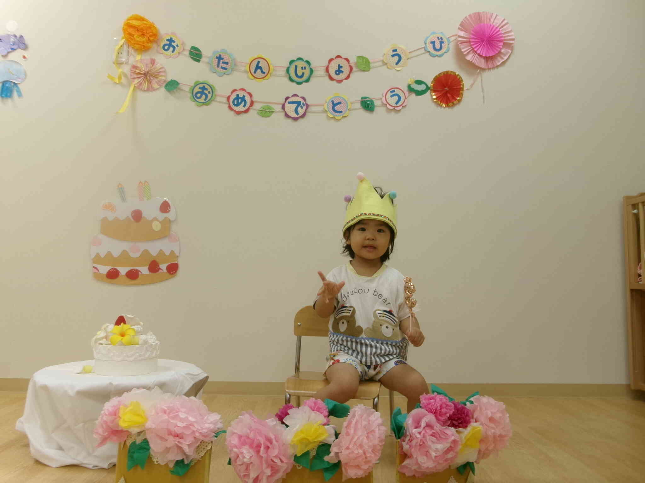 ８月お誕生日会