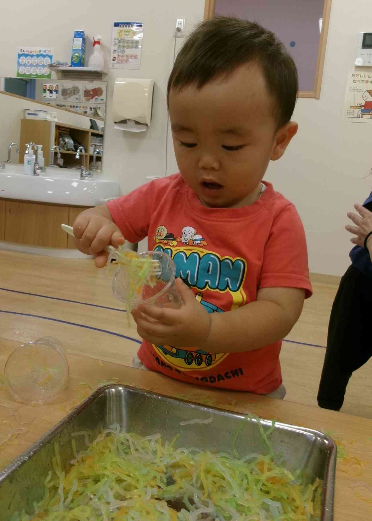 上手にすくって・・・