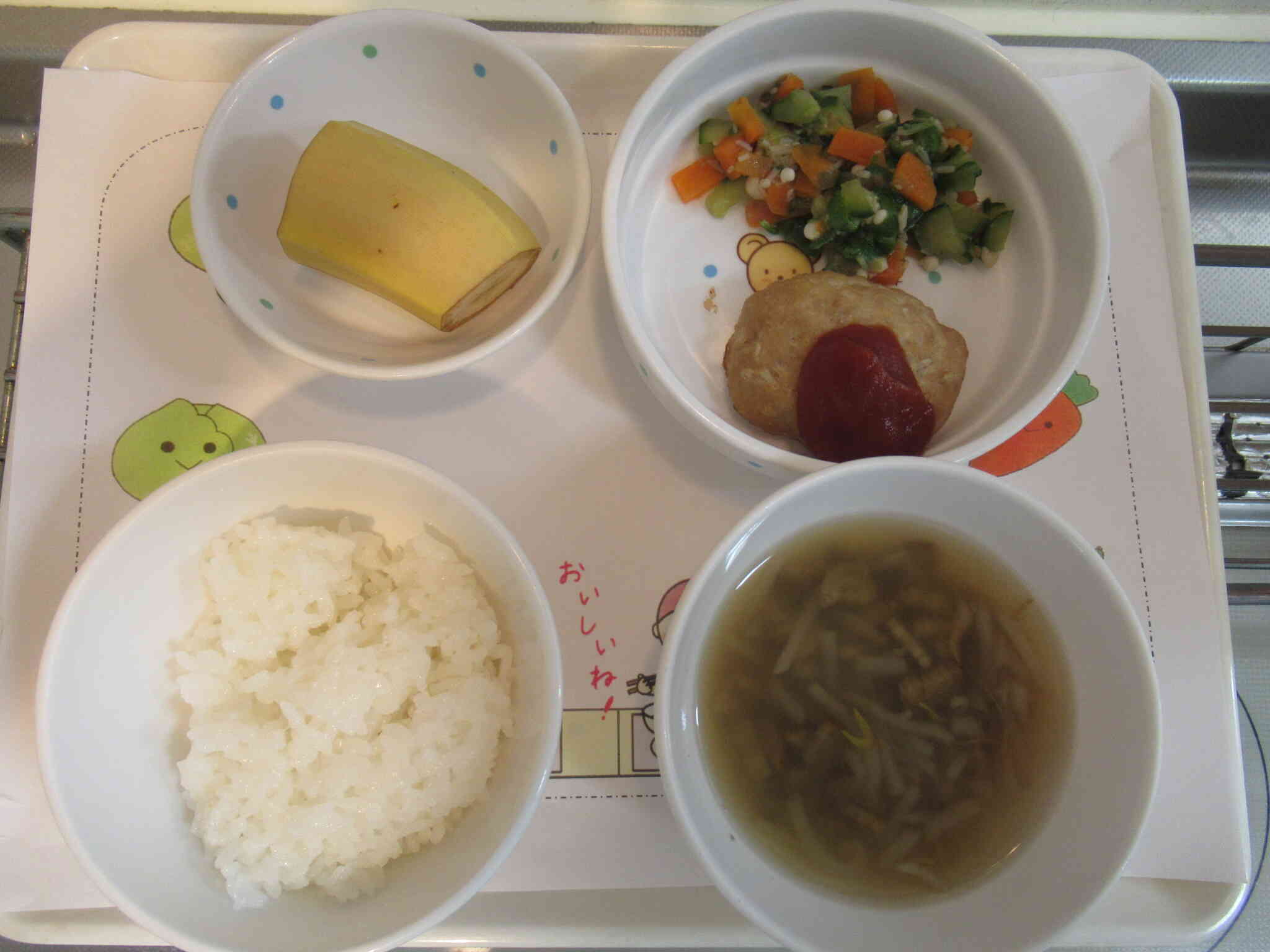 かみかみ給食