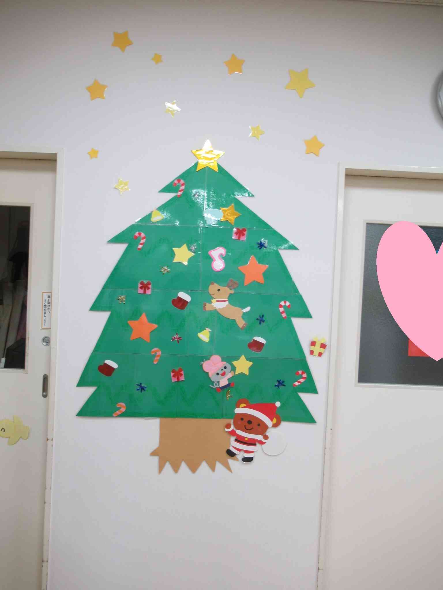 ⭐メリークリスマス⭐