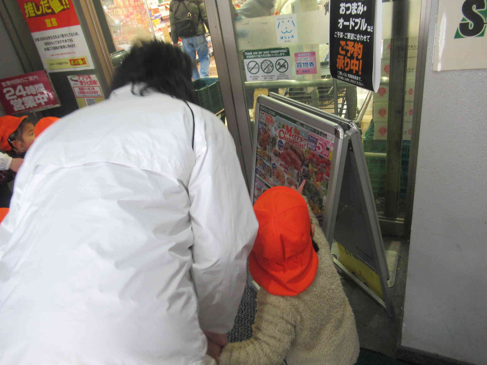 ちょっと寄り道。クリスマスのごちそう、何がいいかな？