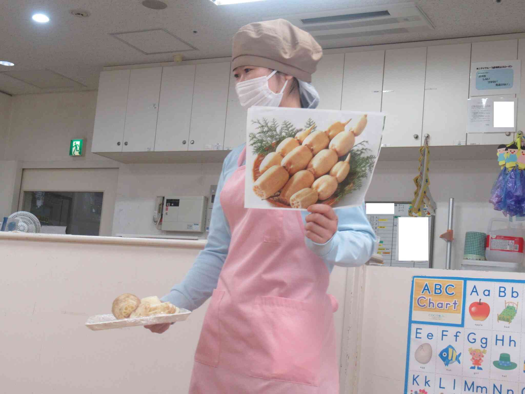 れんこん！！（食育活動）