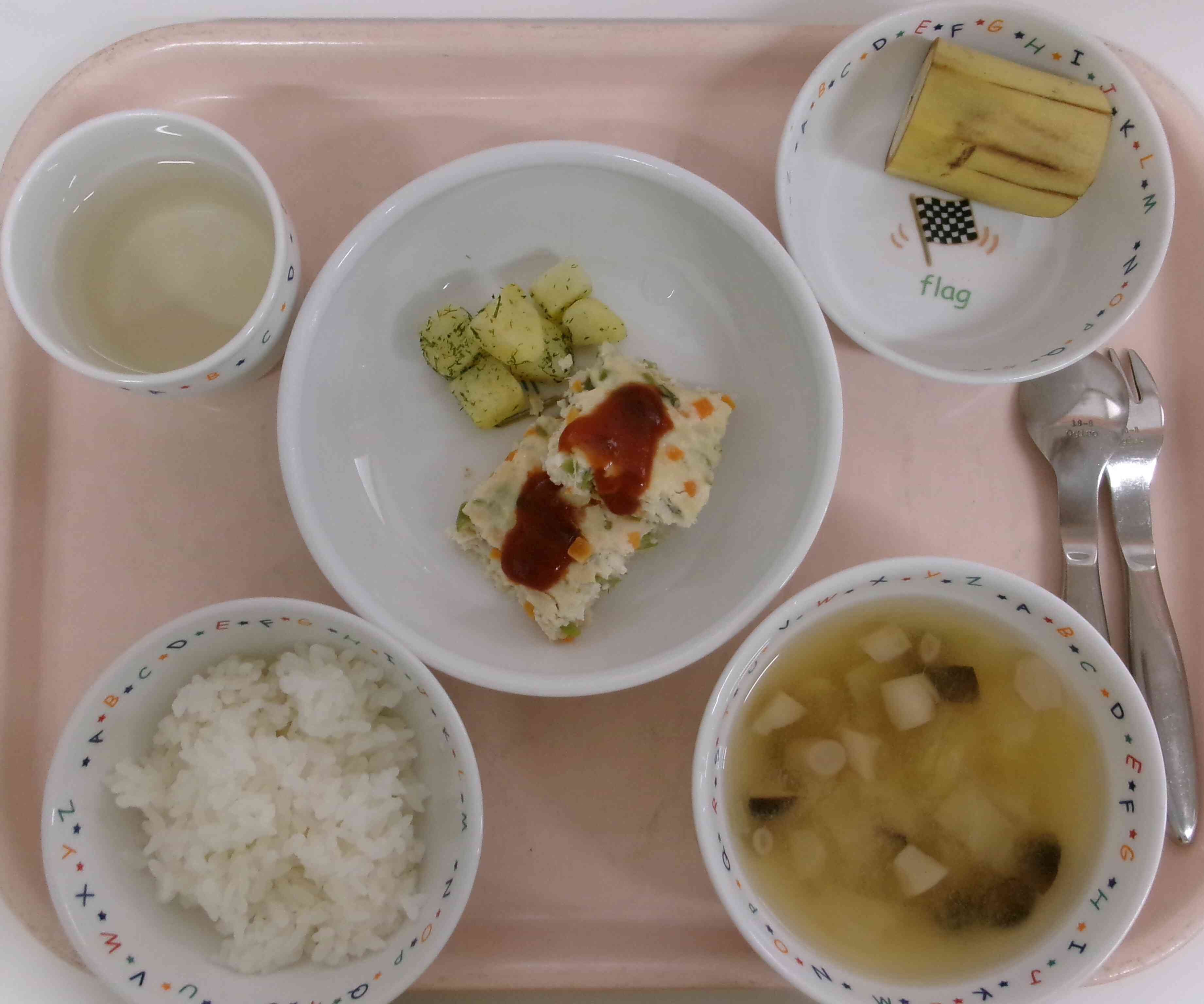 5月30日の給食♪