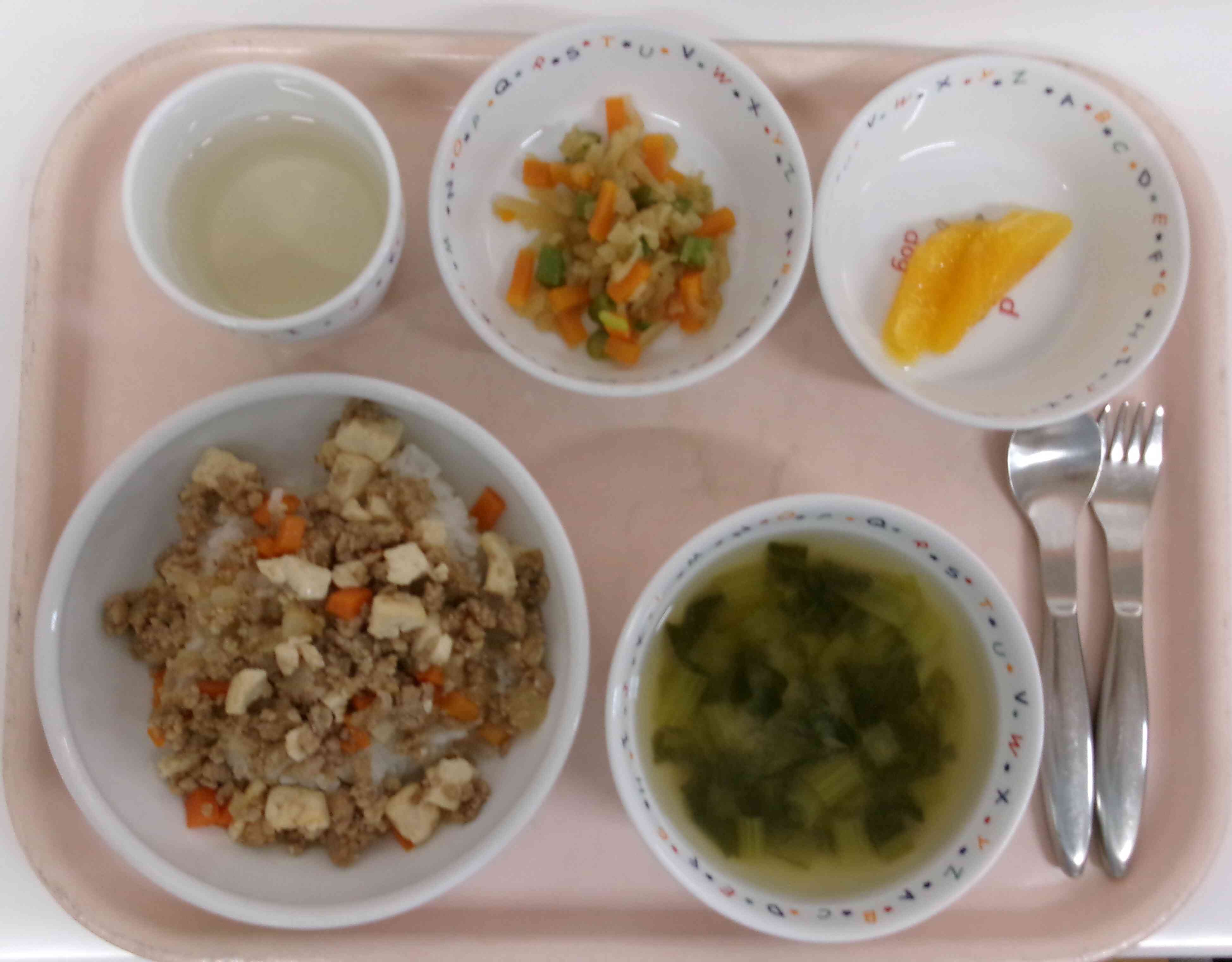 5月21日の給食♪
