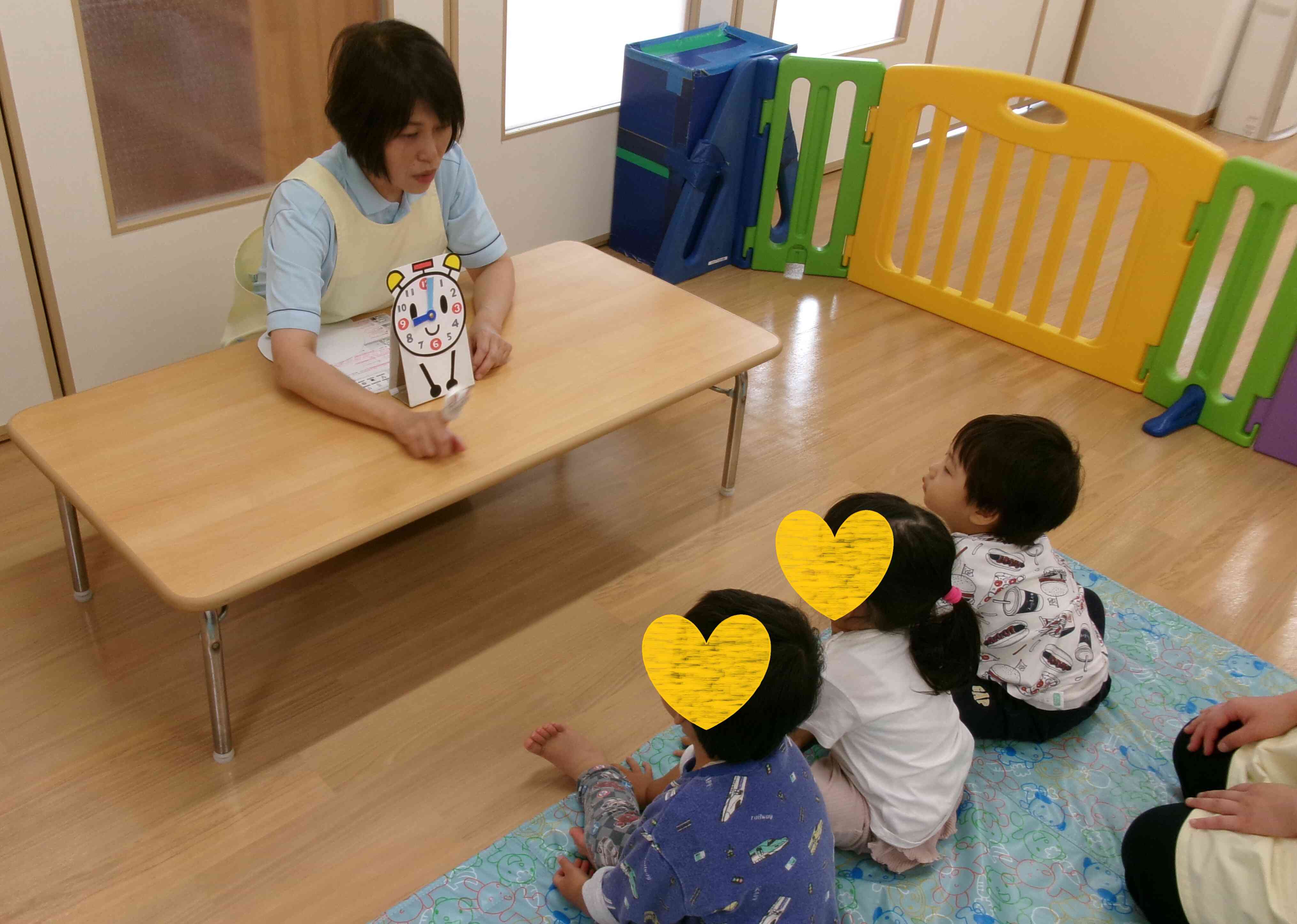 時の記念日を楽しみました！